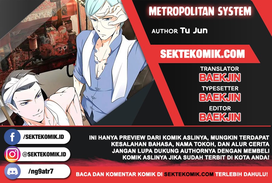 Komik Metropolitan System Chapter 269 gambar nomor 1