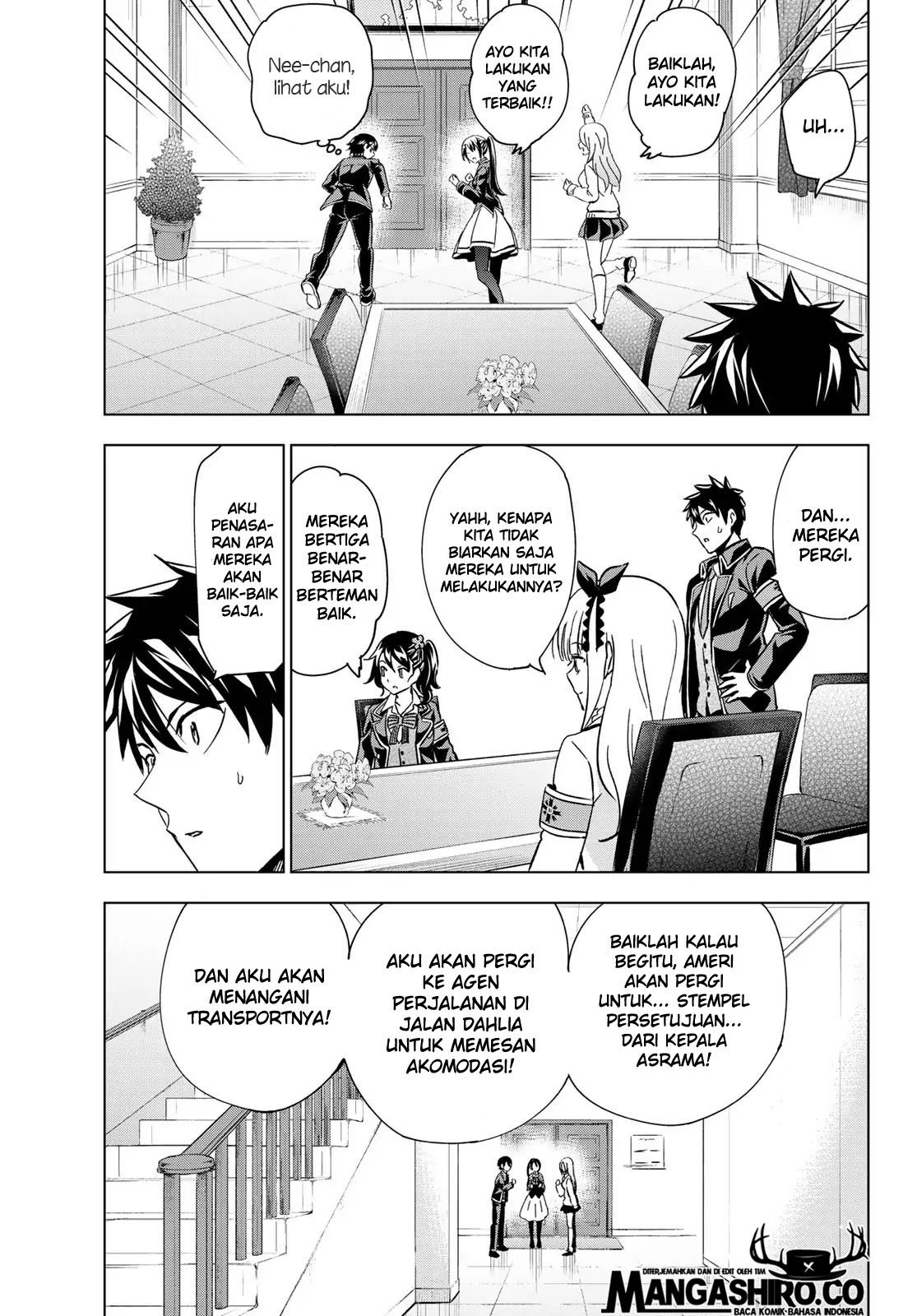 Kishuku Gakkou no Juliet Chapter 99 Gambar 11