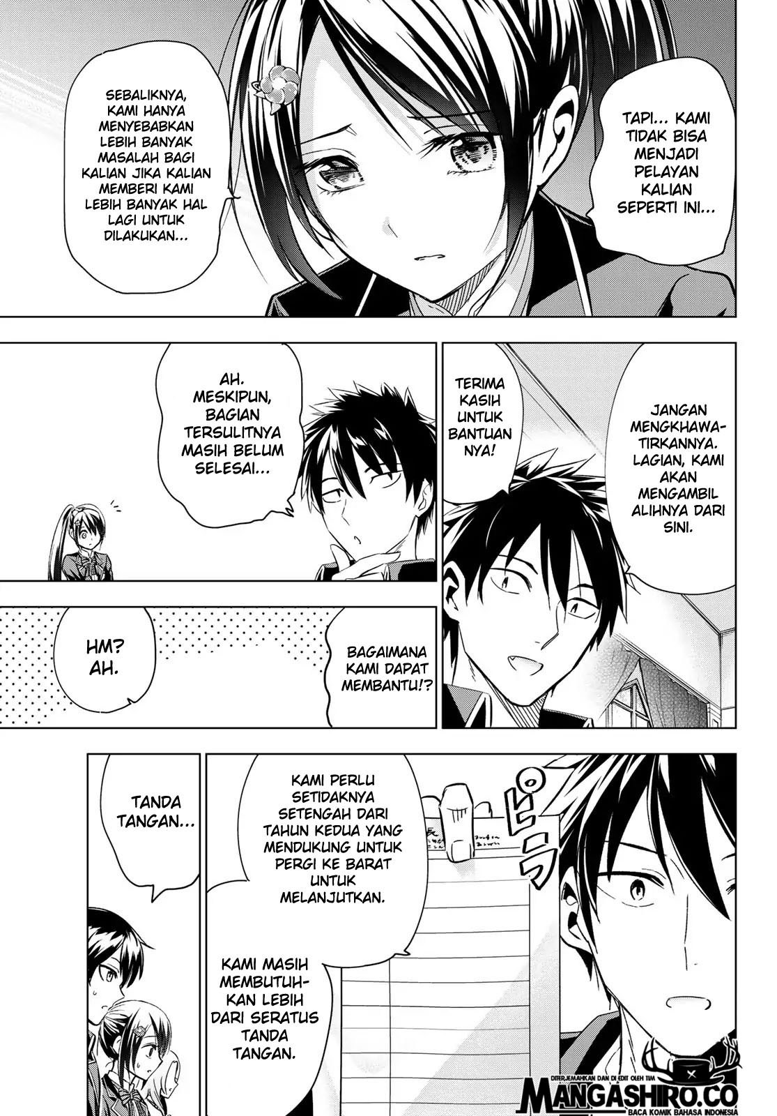 Kishuku Gakkou no Juliet Chapter 99 Gambar 21