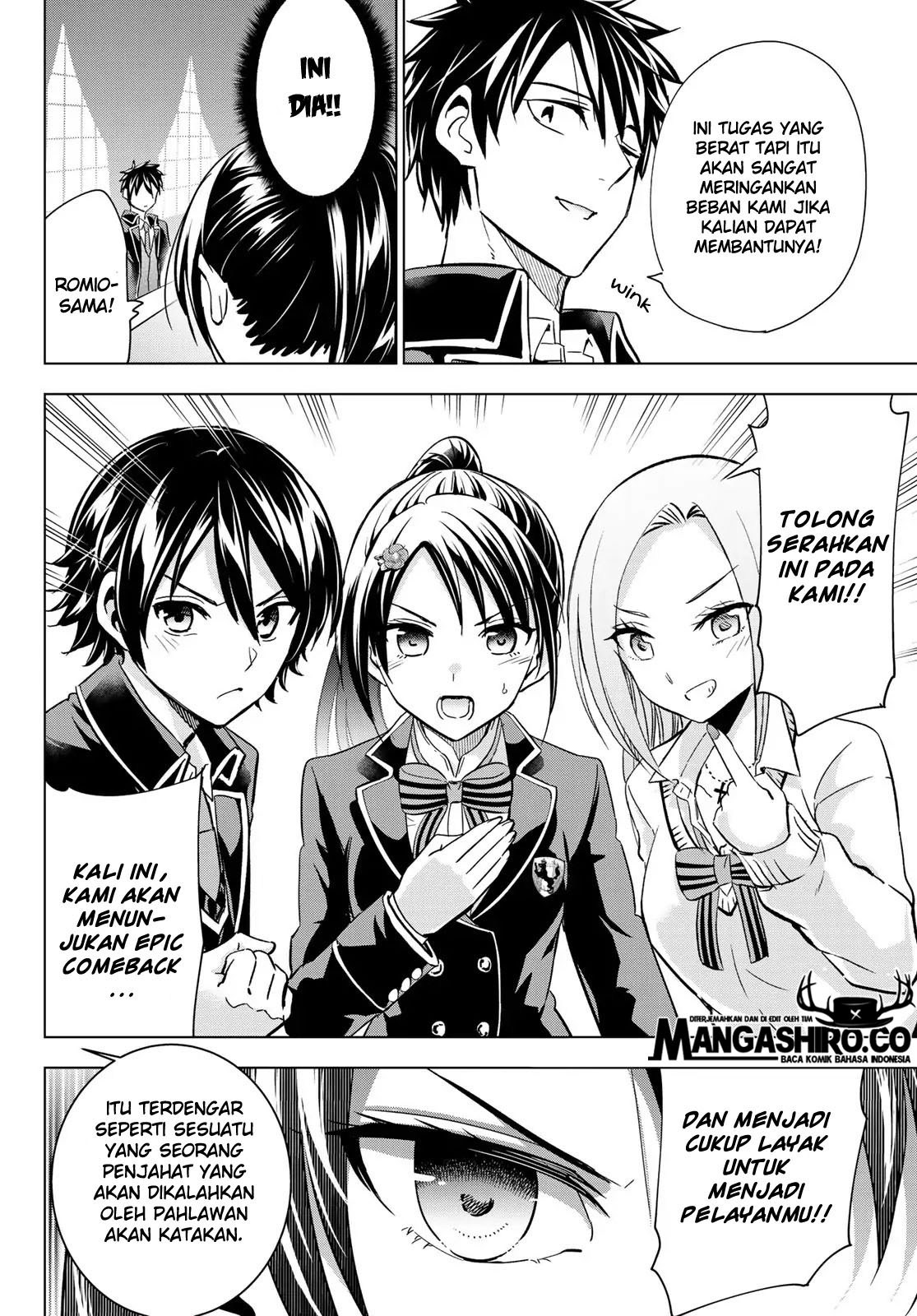 Kishuku Gakkou no Juliet Chapter 99 Gambar 22