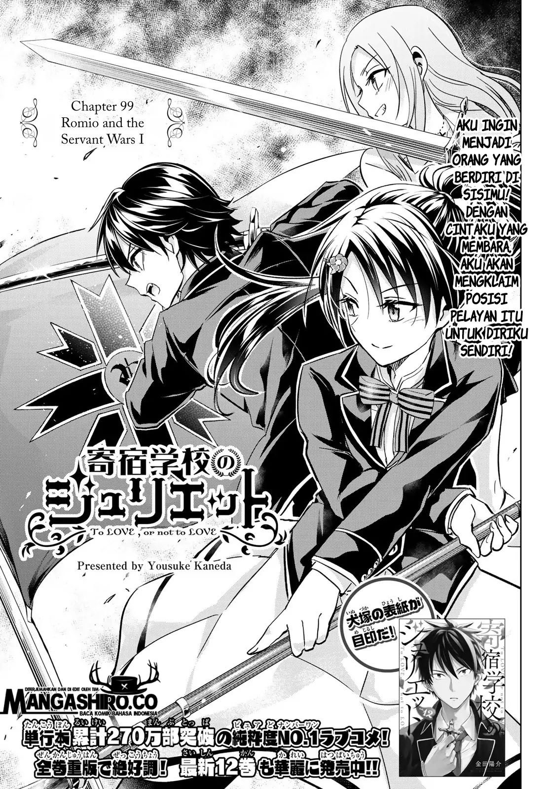 Kishuku Gakkou no Juliet Chapter 99 Gambar 7