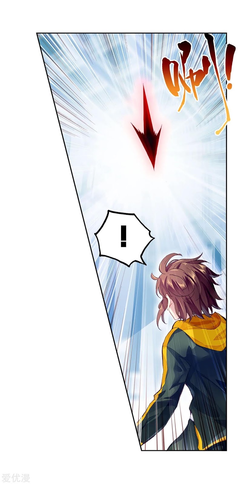 Wu Dong Qian Kun Chapter 101 Gambar 10