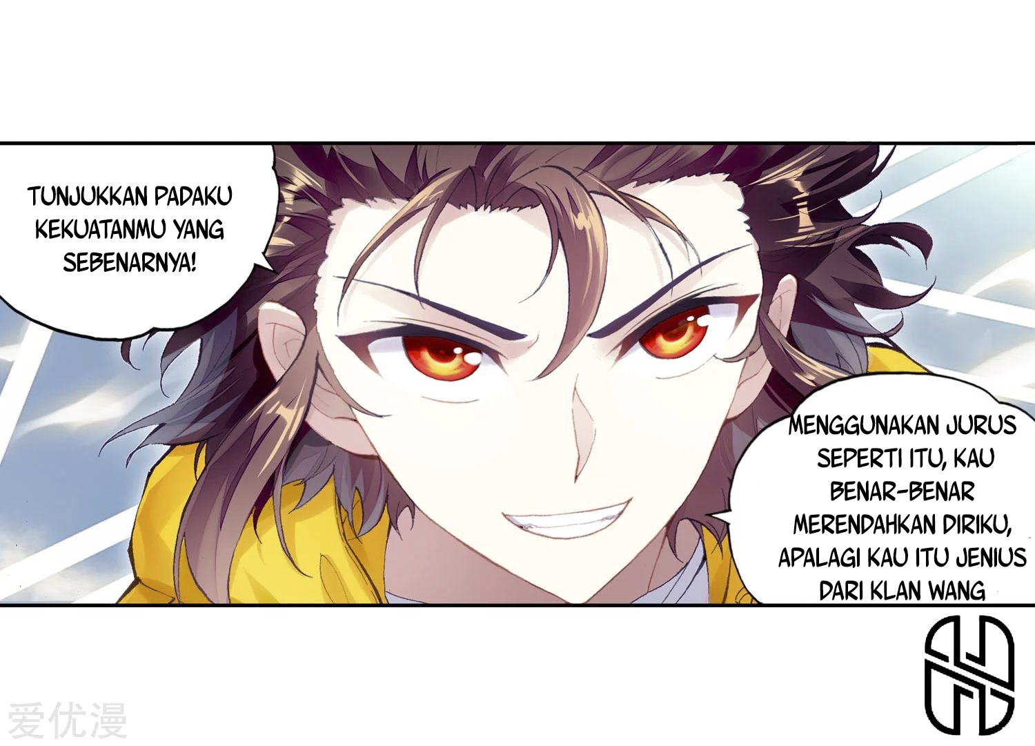 Wu Dong Qian Kun Chapter 101 Gambar 16