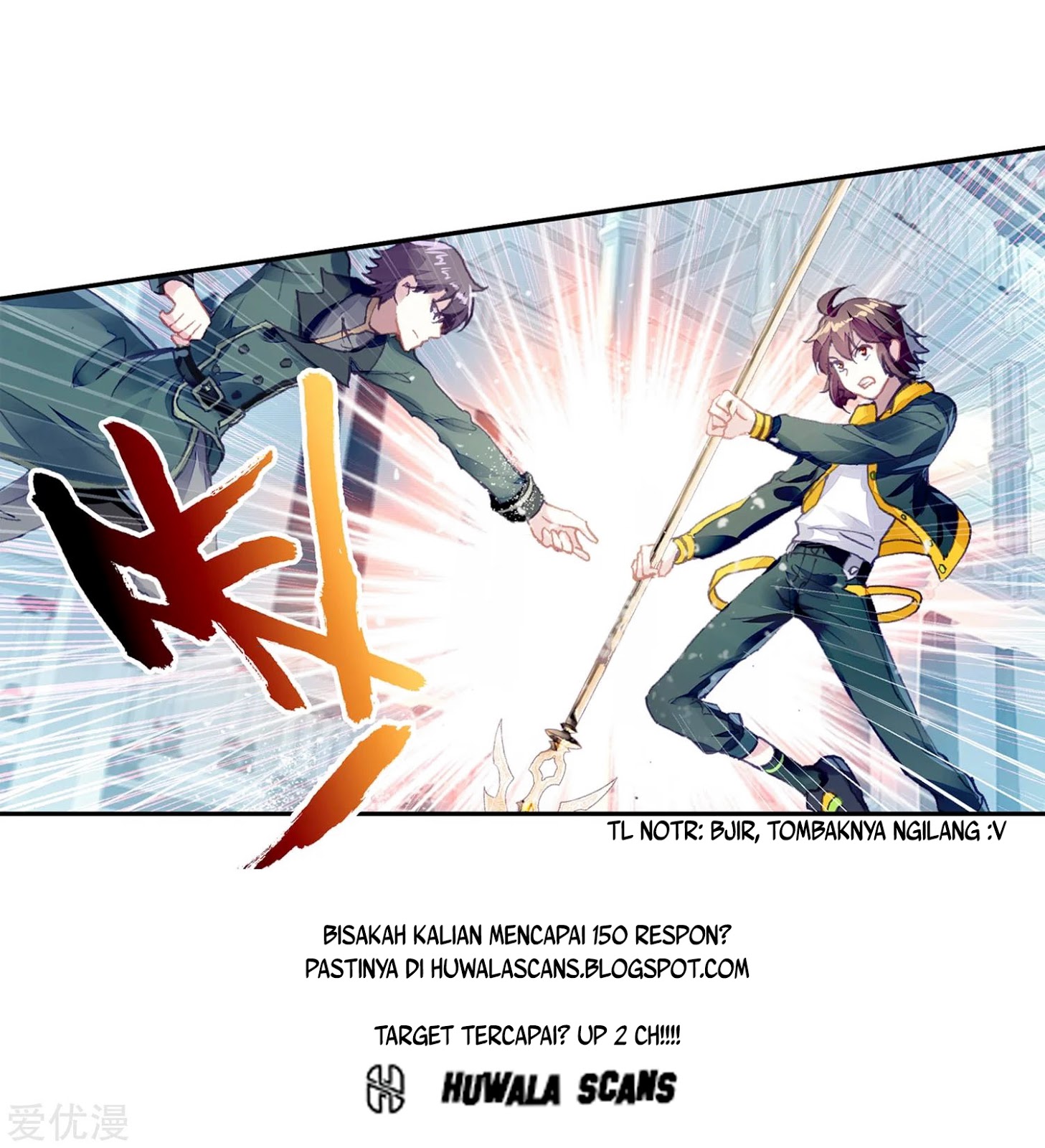 Wu Dong Qian Kun Chapter 101 Gambar 20