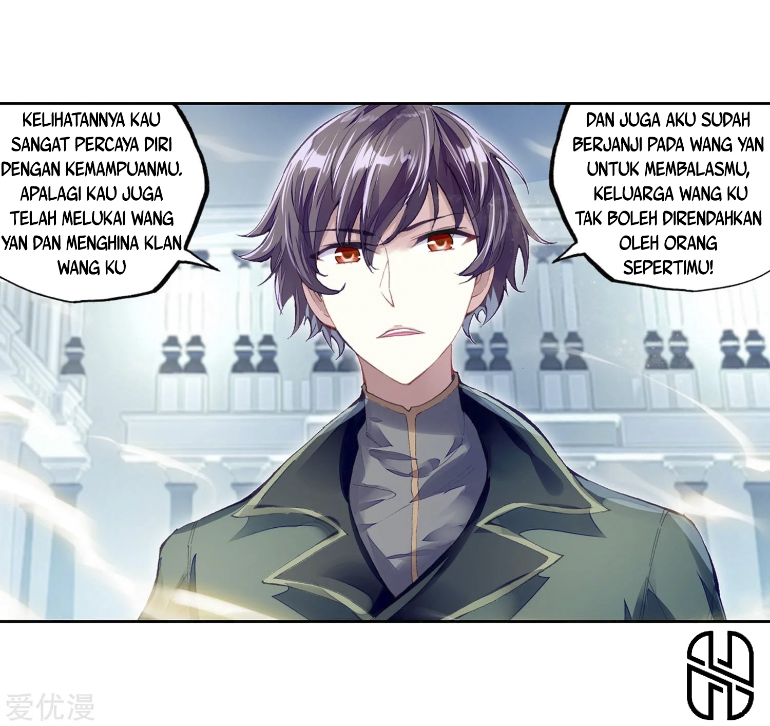 Wu Dong Qian Kun Chapter 101 Gambar 7