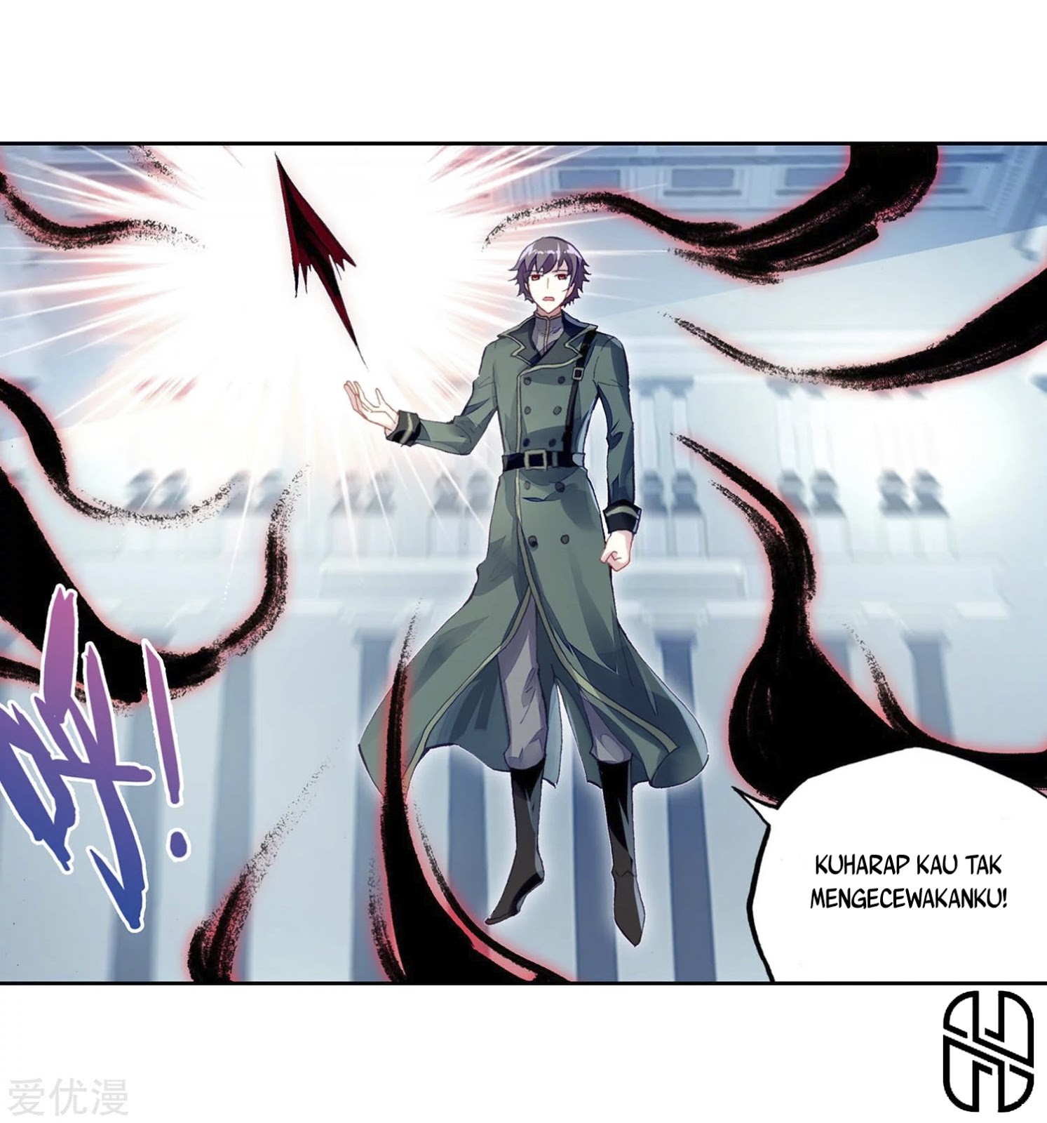 Wu Dong Qian Kun Chapter 101 Gambar 8