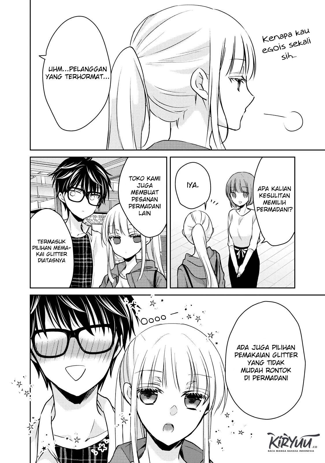 Mijuku na Futari de Gozaimasu ga Chapter 33 Gambar 15