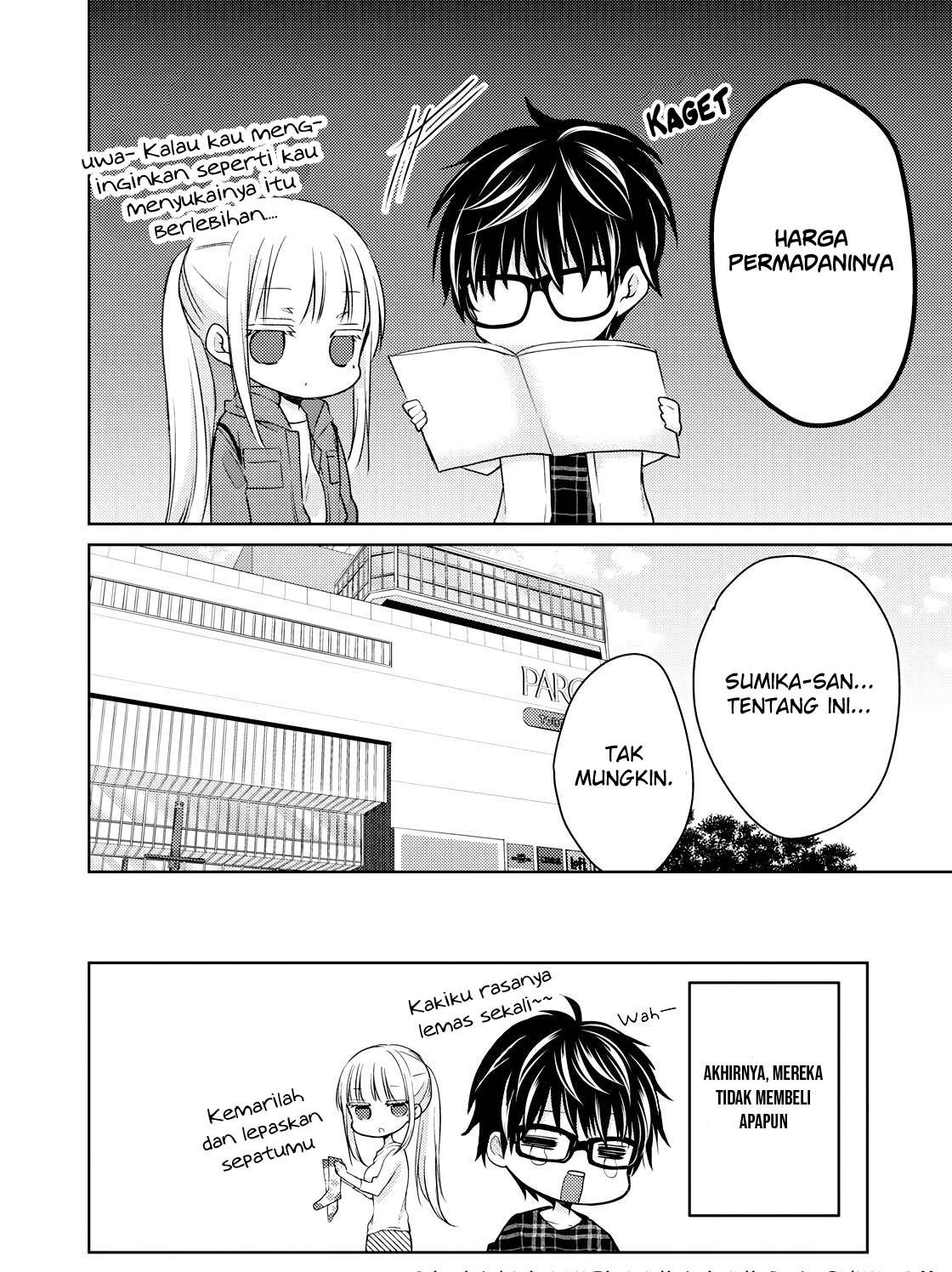 Mijuku na Futari de Gozaimasu ga Chapter 33 Gambar 17
