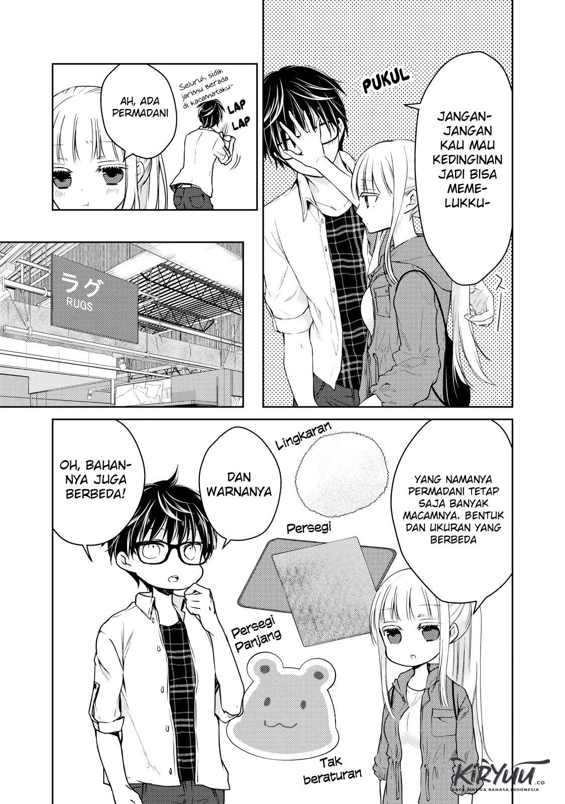 Mijuku na Futari de Gozaimasu ga Chapter 33 Gambar 4