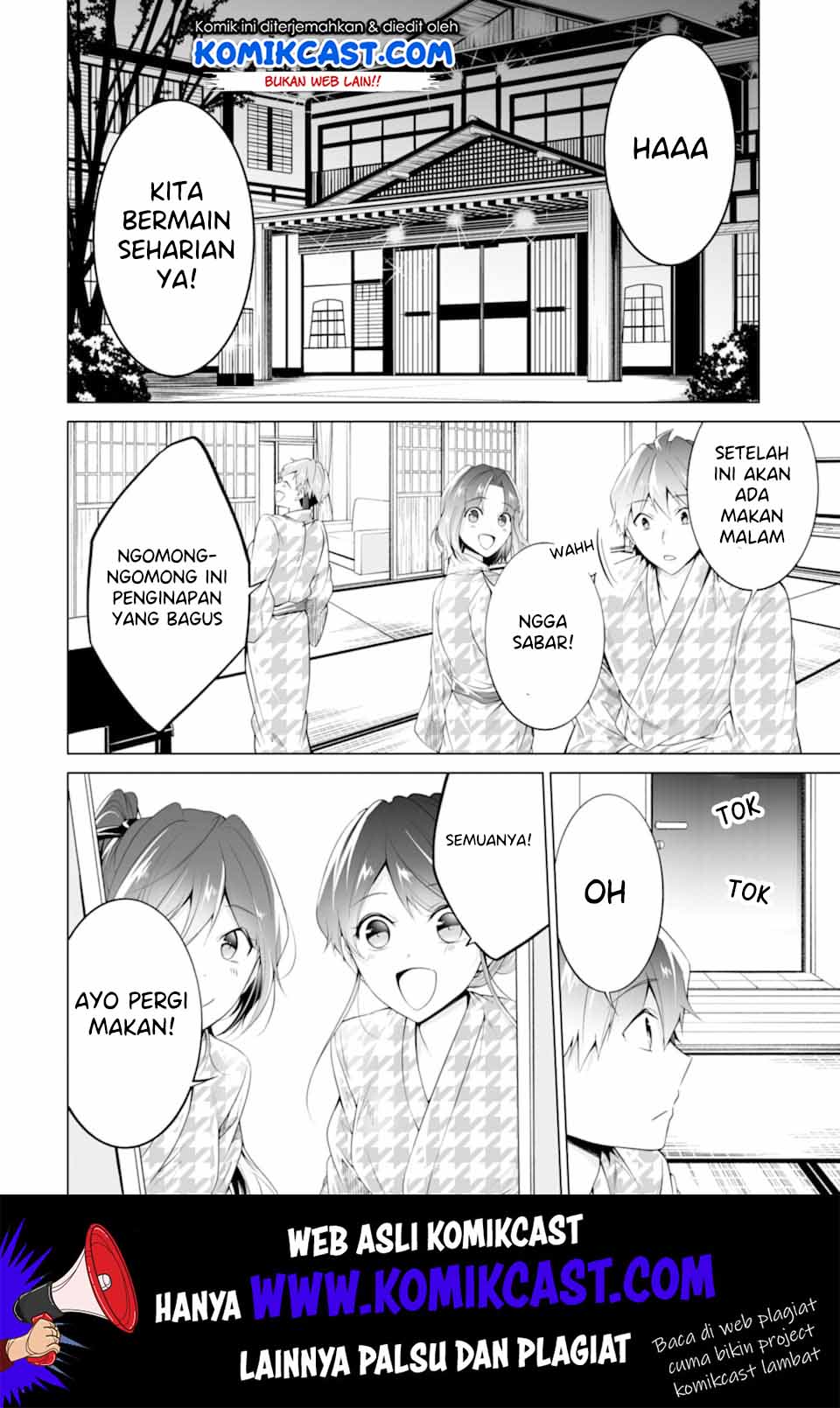 Chuuko demo Koi ga Shitai! Chapter 53 Gambar 15