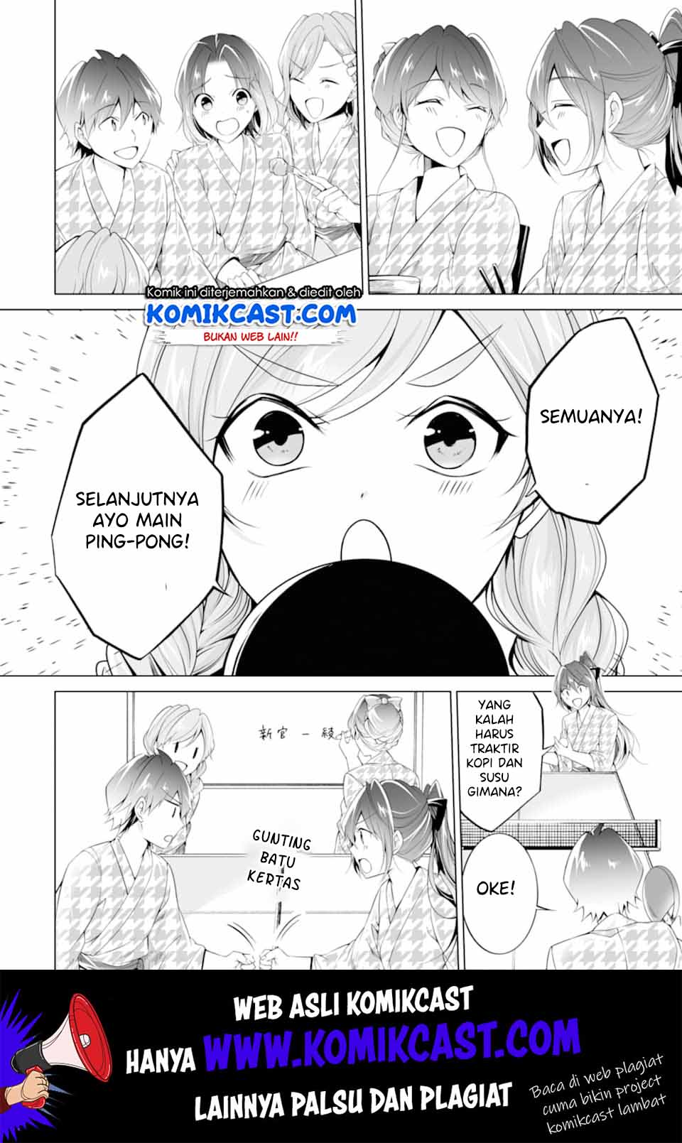 Chuuko demo Koi ga Shitai! Chapter 53 Gambar 17