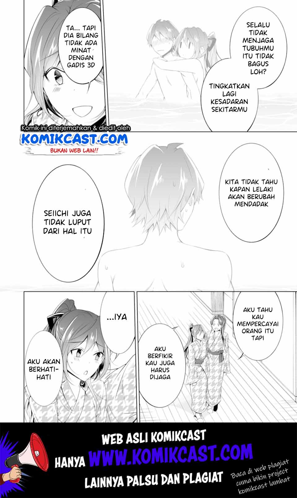 Chuuko demo Koi ga Shitai! Chapter 53 Gambar 21