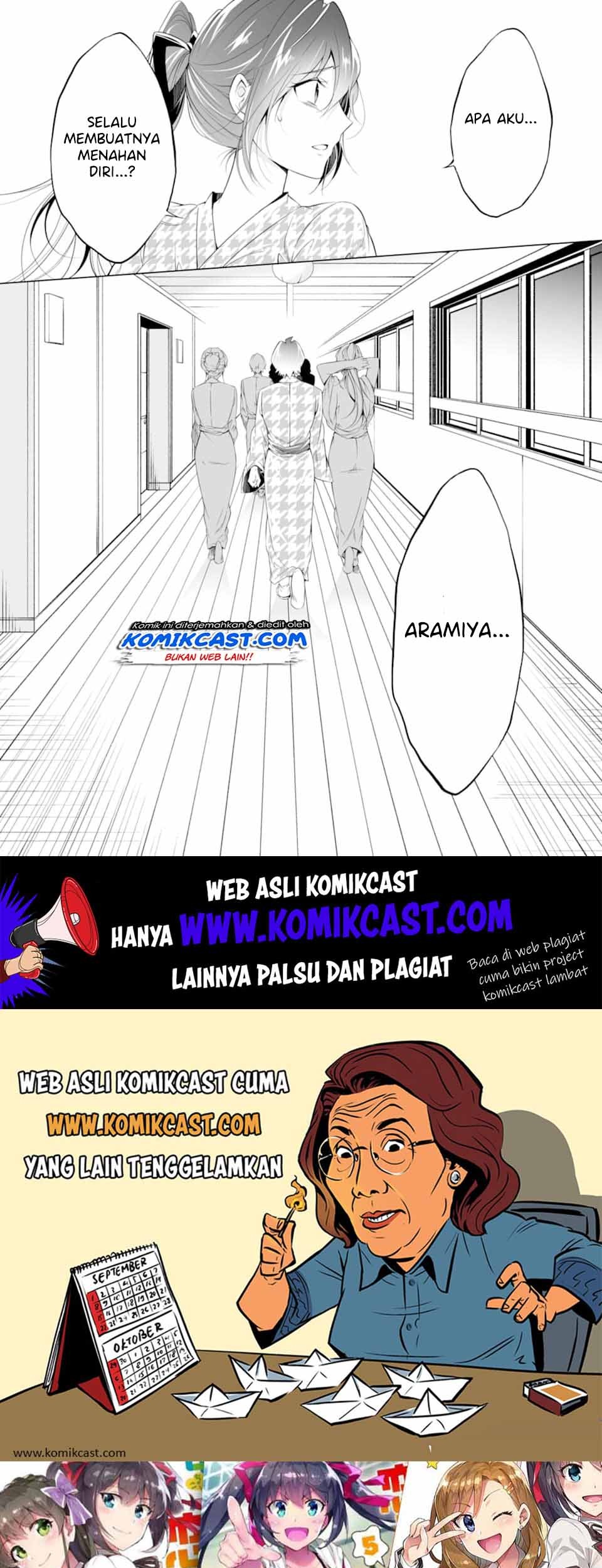 Chuuko demo Koi ga Shitai! Chapter 53 Gambar 25