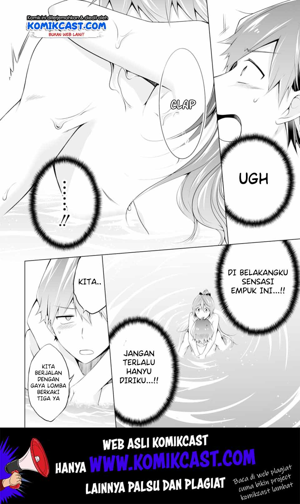 Chuuko demo Koi ga Shitai! Chapter 53 Gambar 7