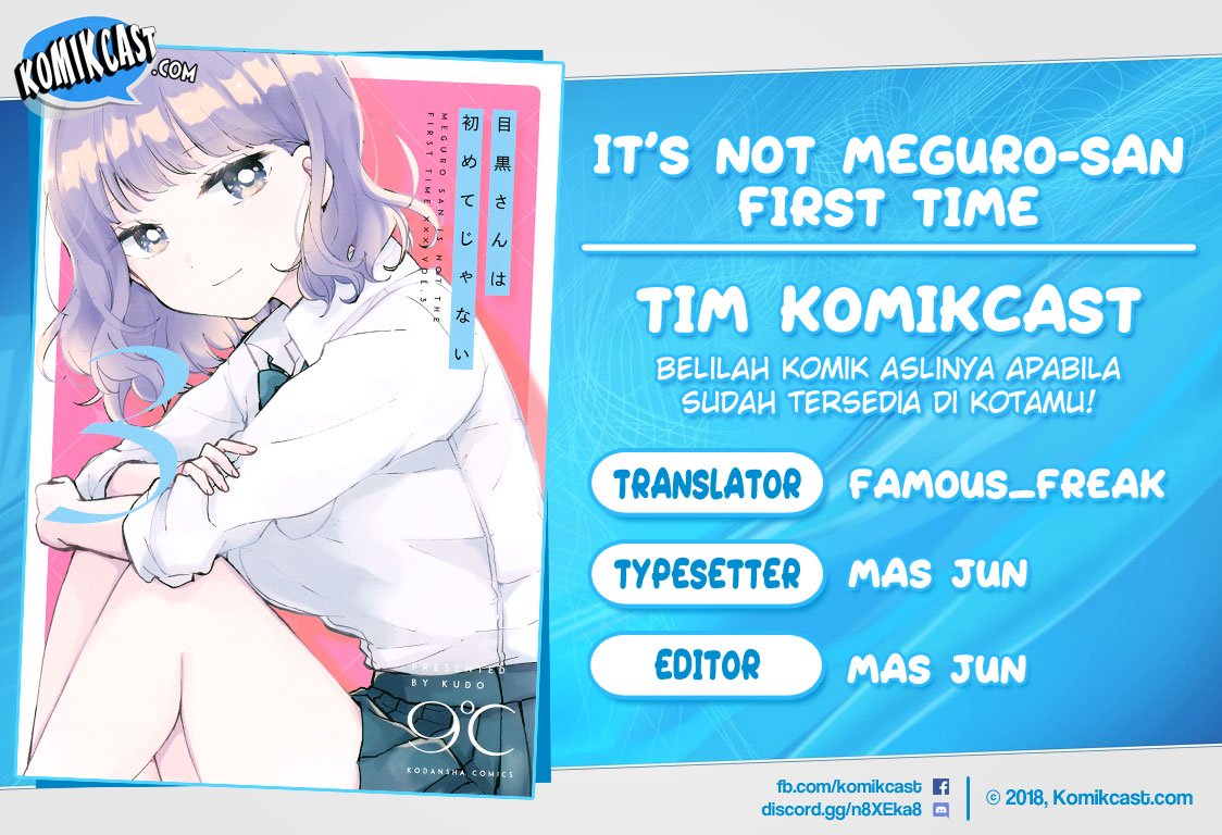 Baca Komik It’s Not Meguro-san’s First Time Chapter 22 Gambar 1