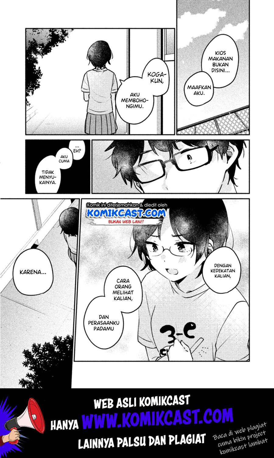 It’s Not Meguro-san’s First Time Chapter 22 Gambar 14