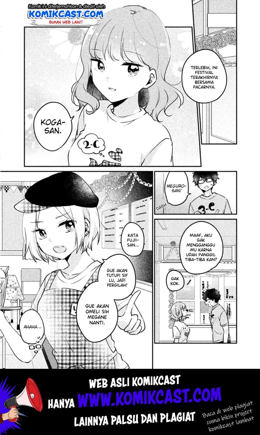 It’s Not Meguro-san’s First Time Chapter 22 Gambar 4