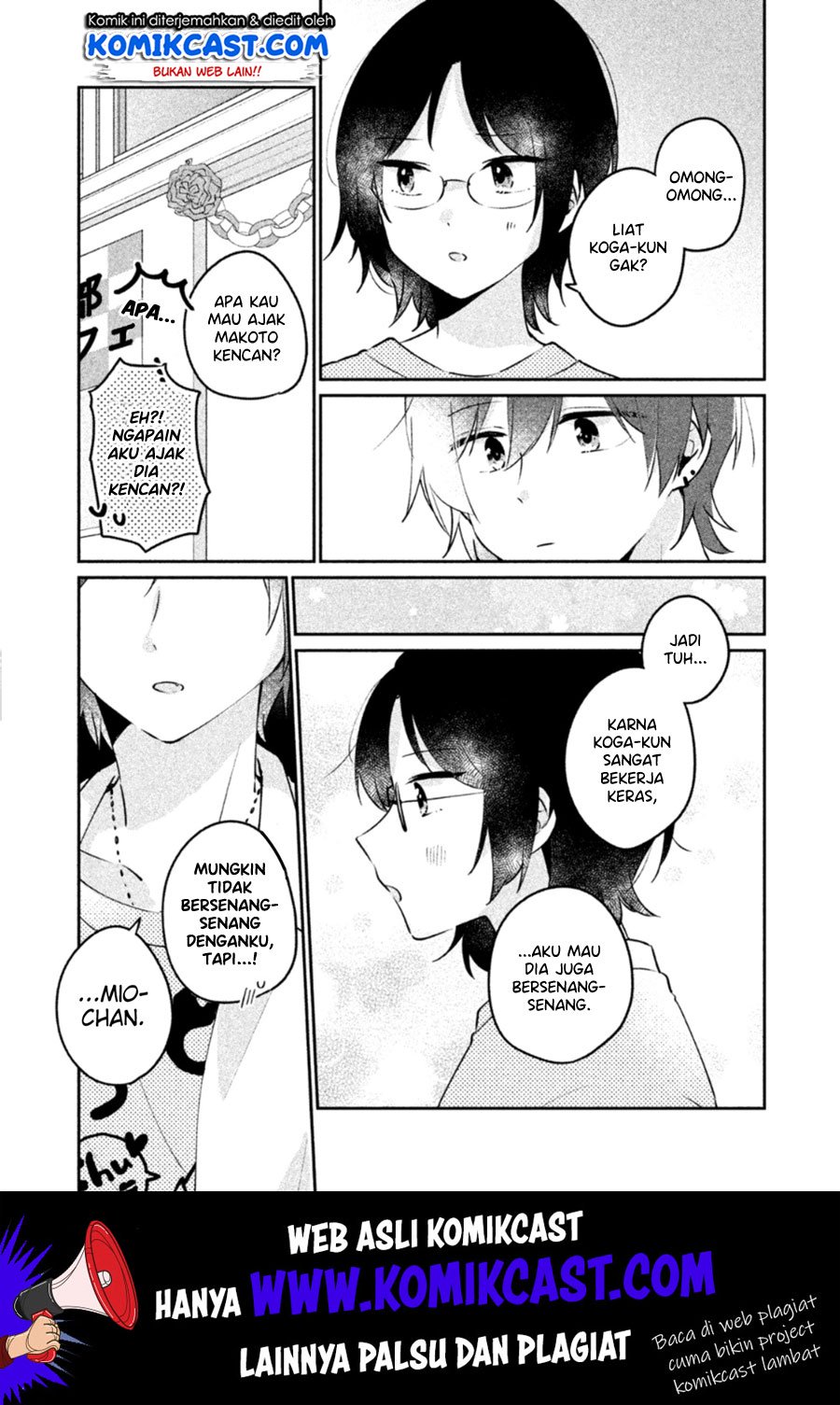 It’s Not Meguro-san’s First Time Chapter 22 Gambar 6