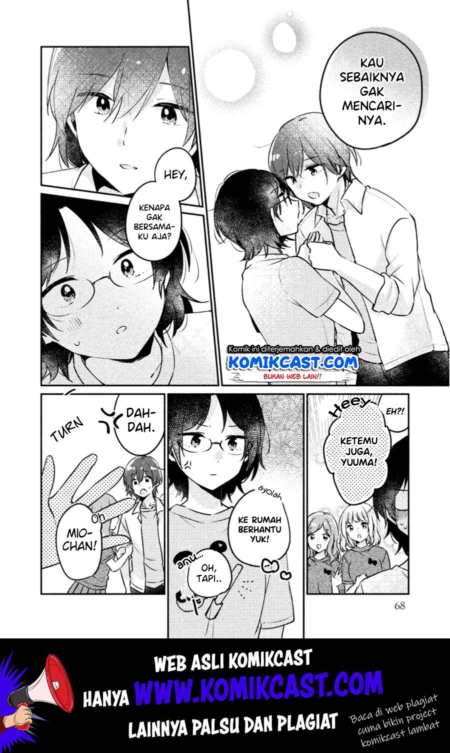 It’s Not Meguro-san’s First Time Chapter 22 Gambar 7