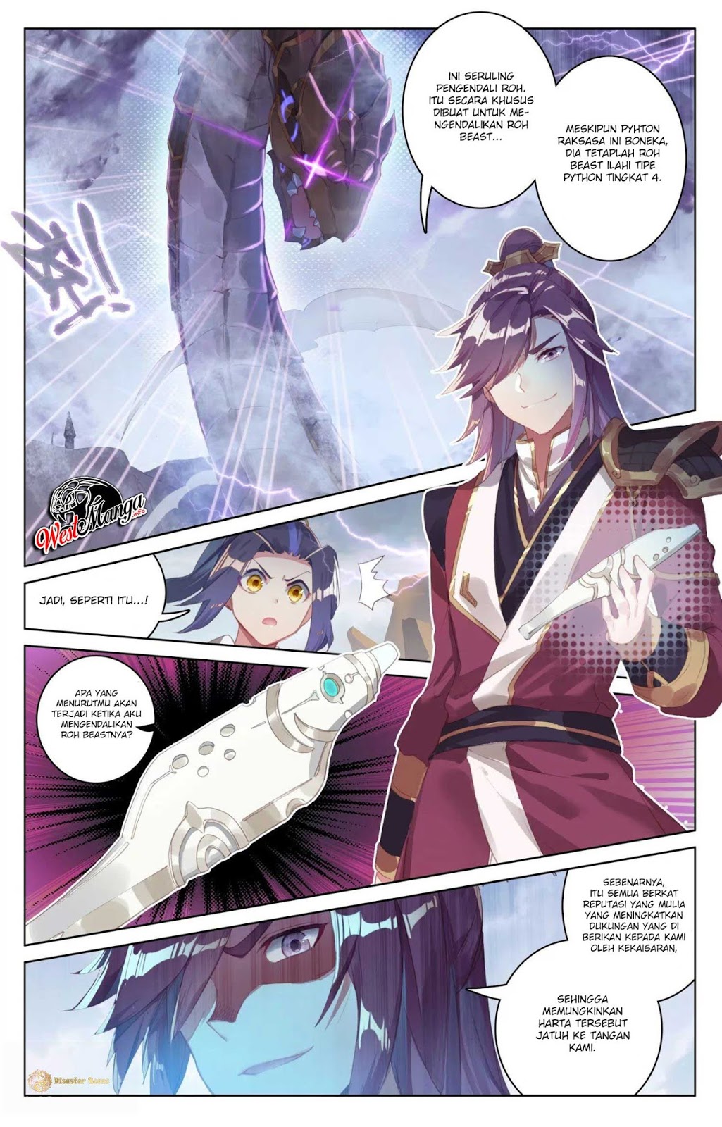 Manhua Yuan Zun Chapter 60 gambar nomor 2