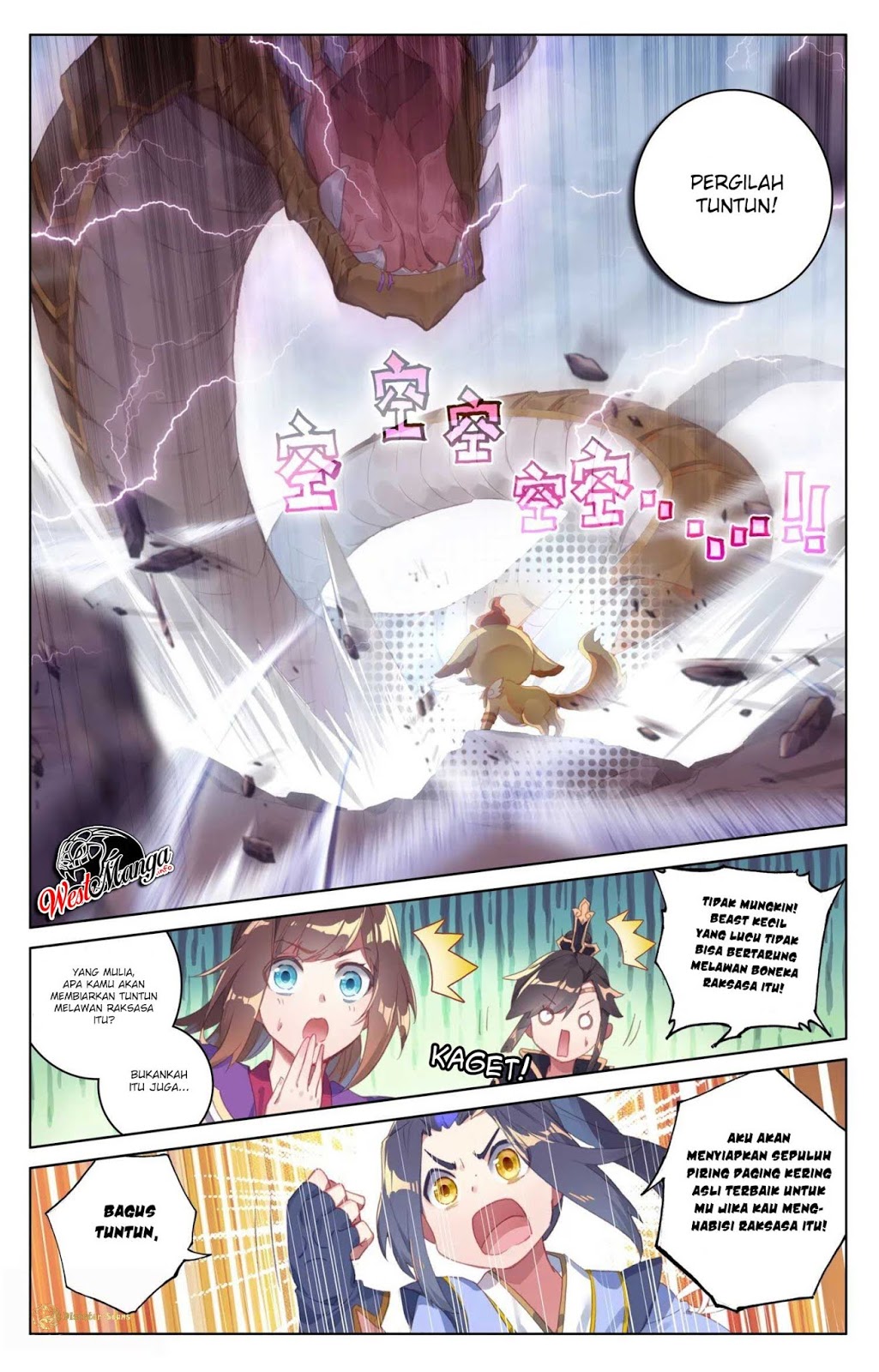 Yuan Zun Chapter 60 Gambar 5