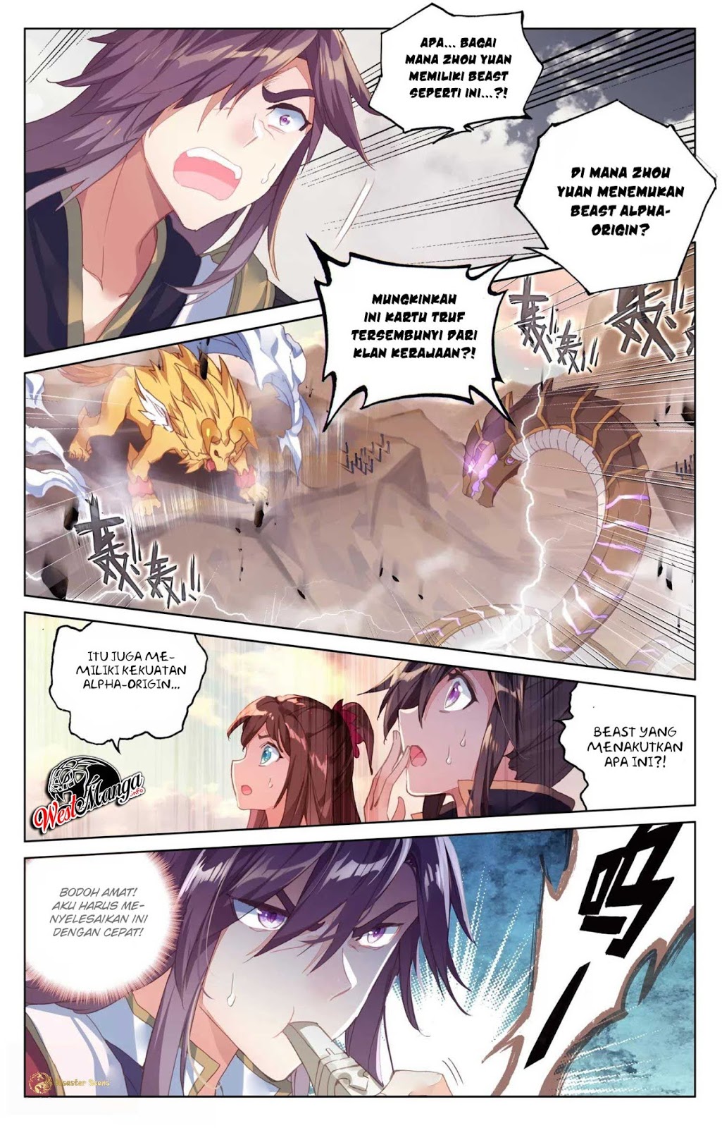 Yuan Zun Chapter 60 Gambar 9