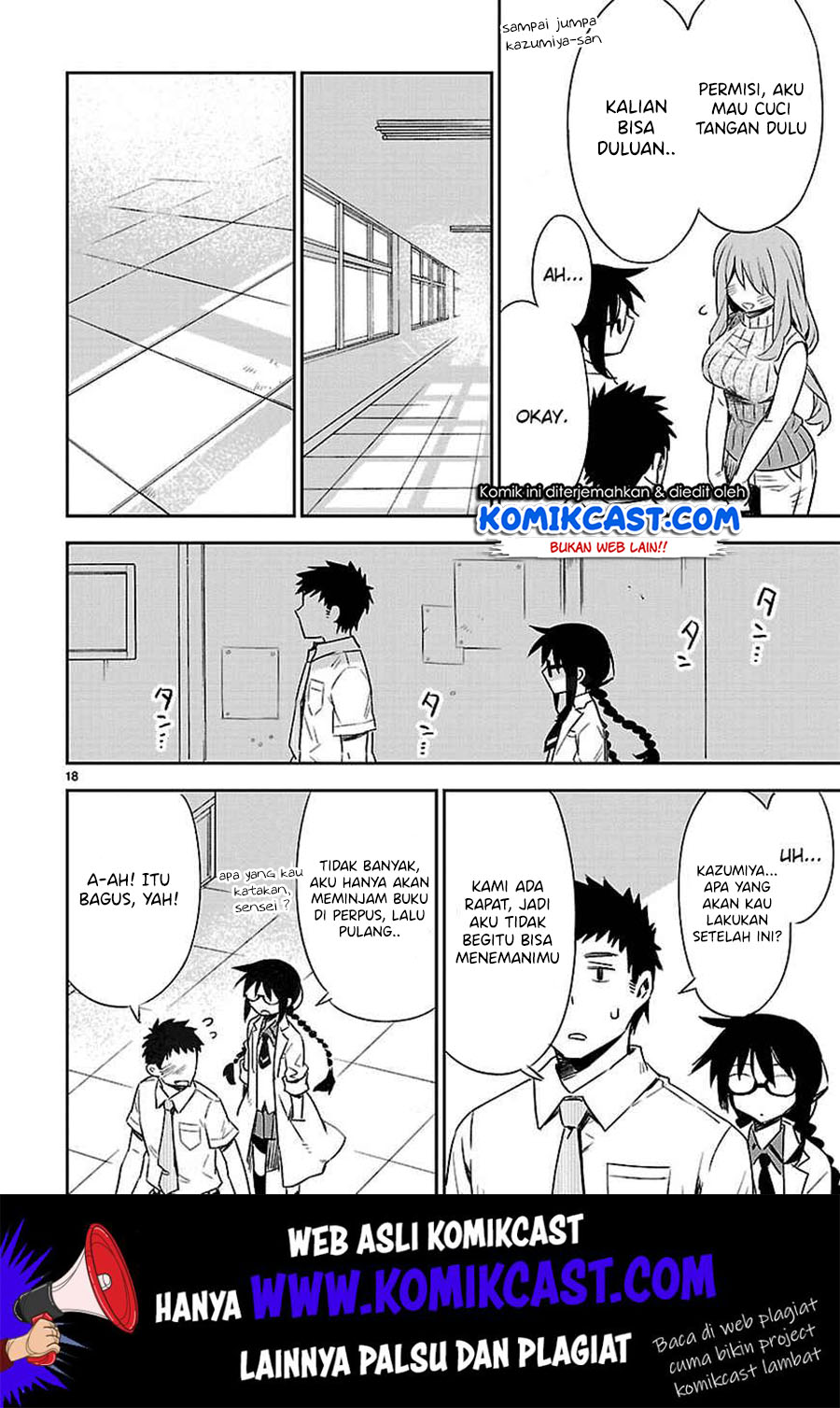 Omaera Zenin Mendokusai! Chapter 11 Gambar 24