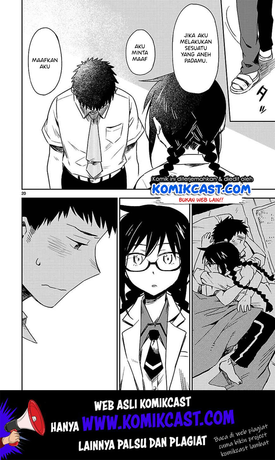 Omaera Zenin Mendokusai! Chapter 11 Gambar 26