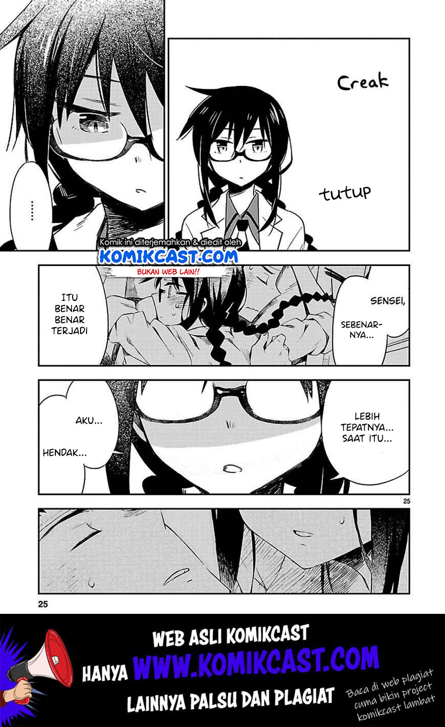 Omaera Zenin Mendokusai! Chapter 11 Gambar 31