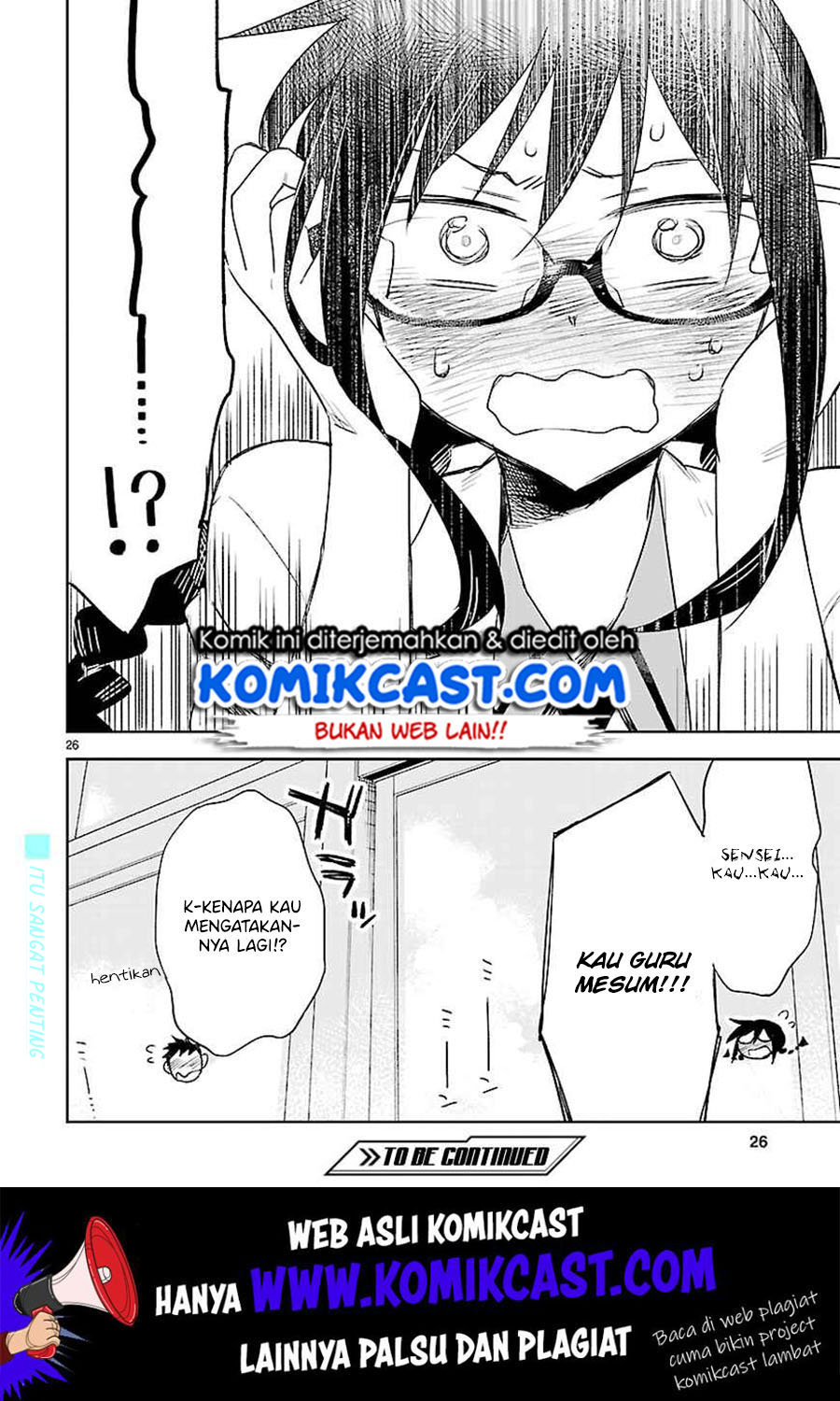 Omaera Zenin Mendokusai! Chapter 11 Gambar 32