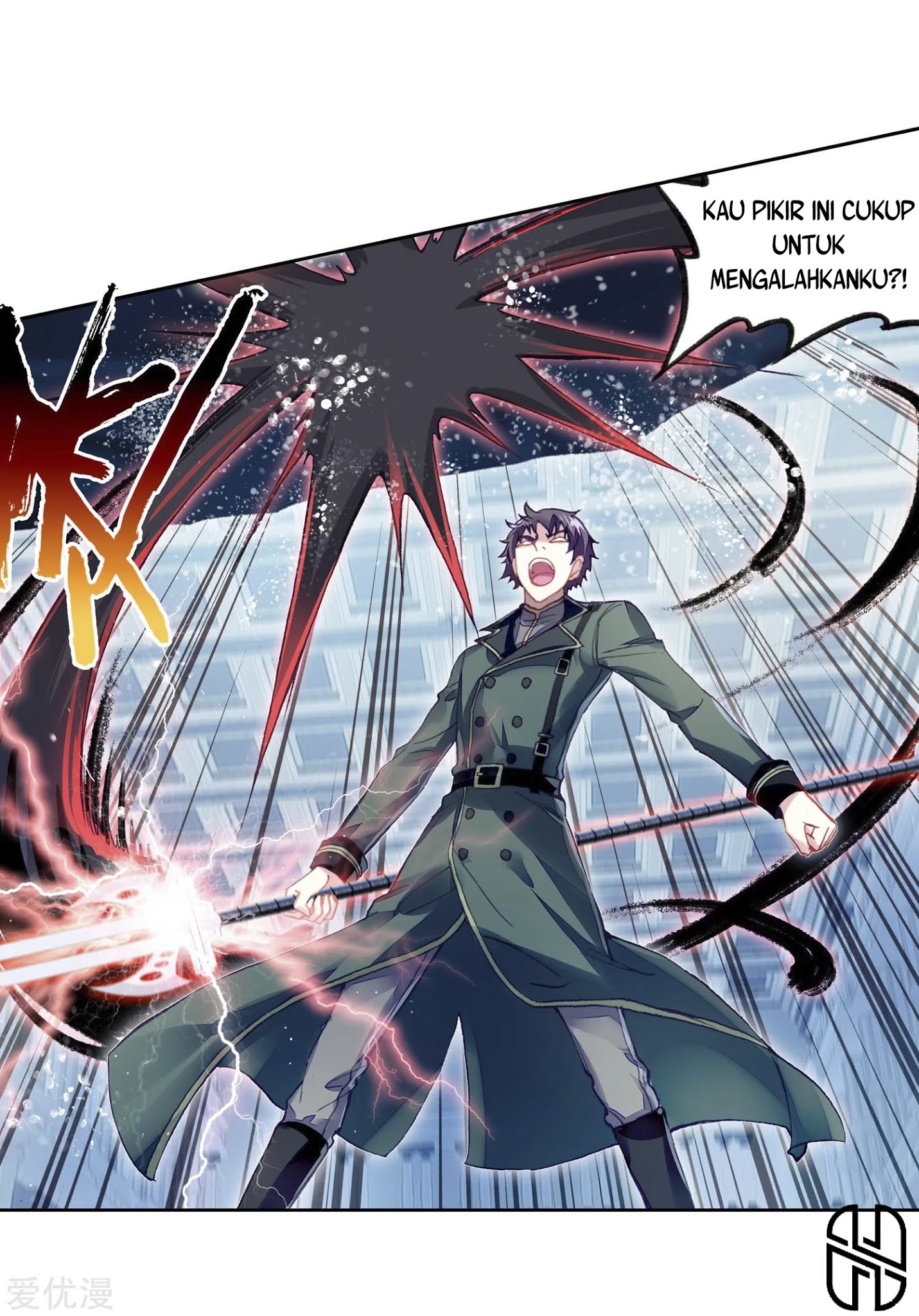 Wu Dong Qian Kun Chapter 103 Gambar 13