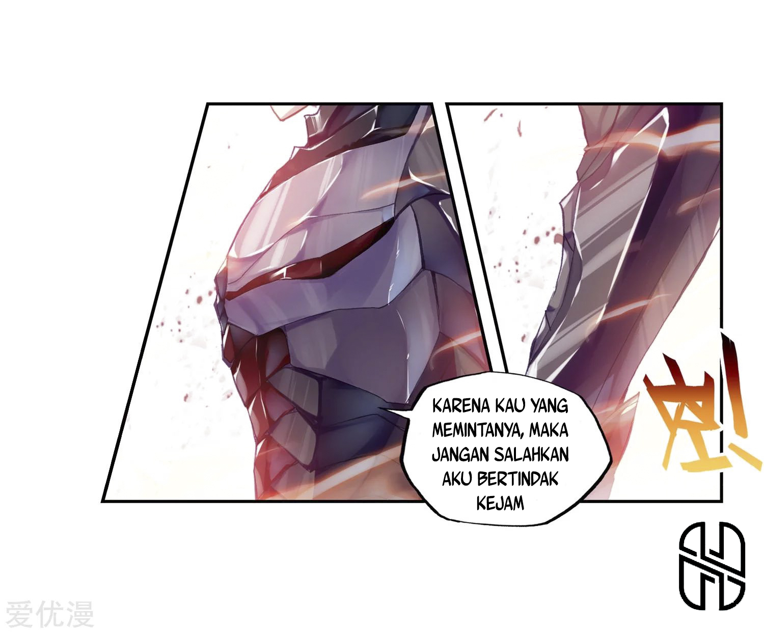 Wu Dong Qian Kun Chapter 103 Gambar 19