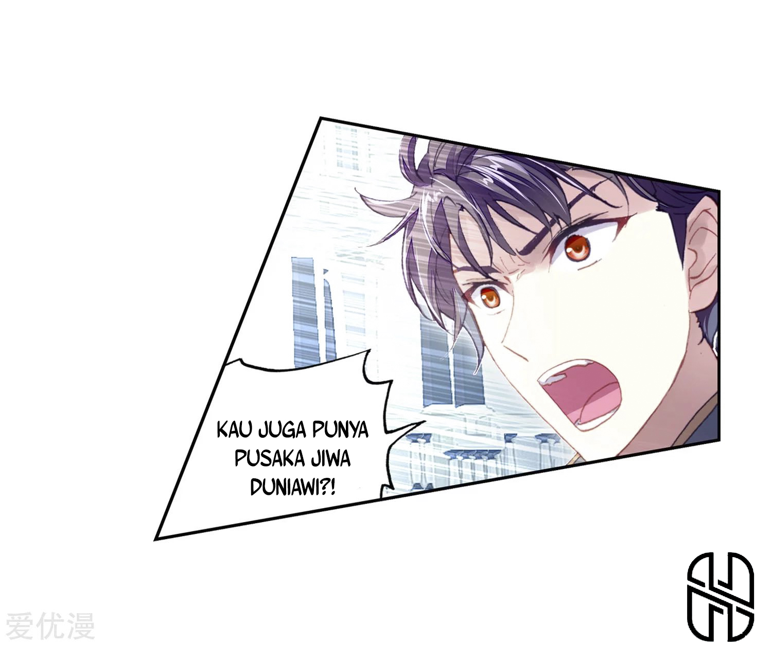 Wu Dong Qian Kun Chapter 103 Gambar 6