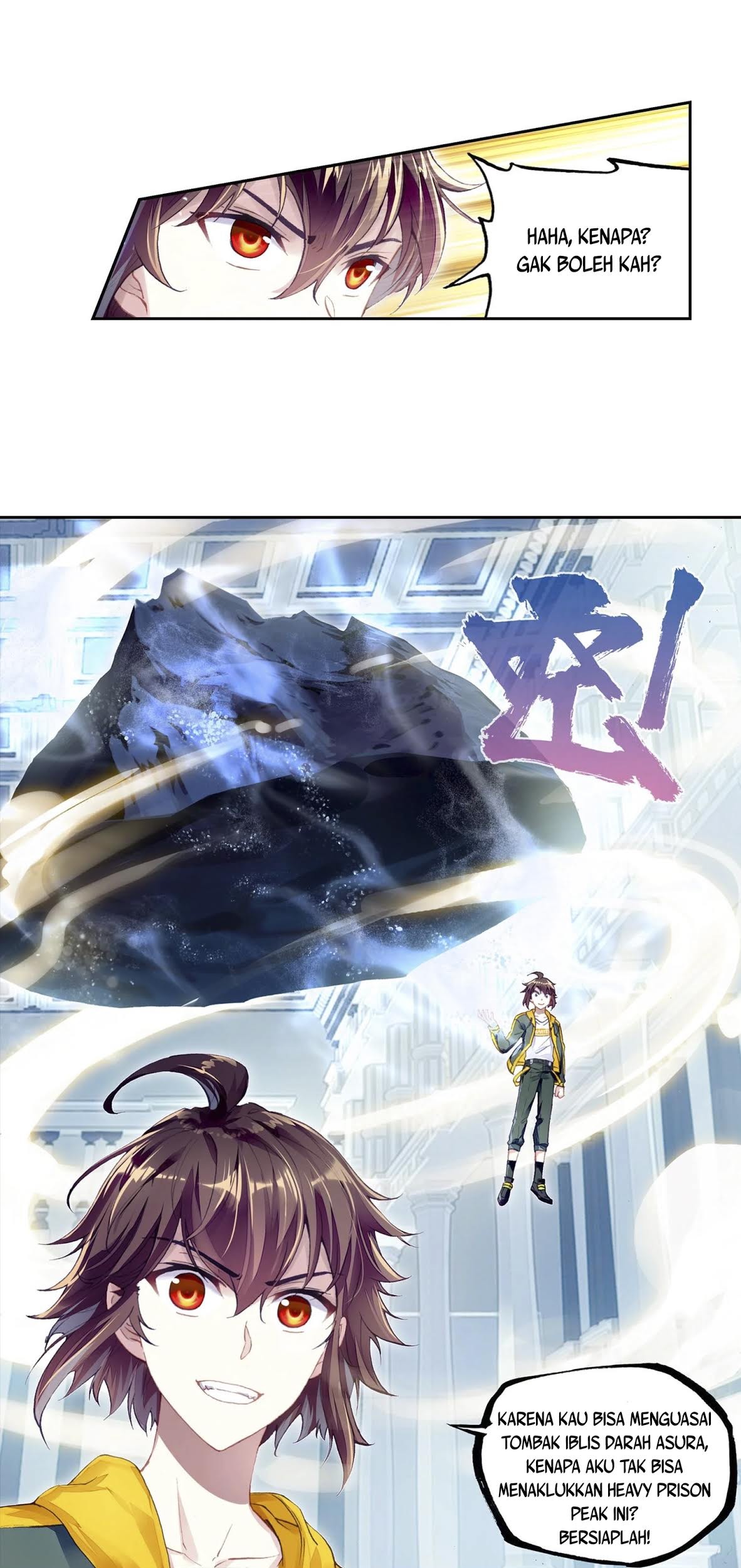 Wu Dong Qian Kun Chapter 103 Gambar 7