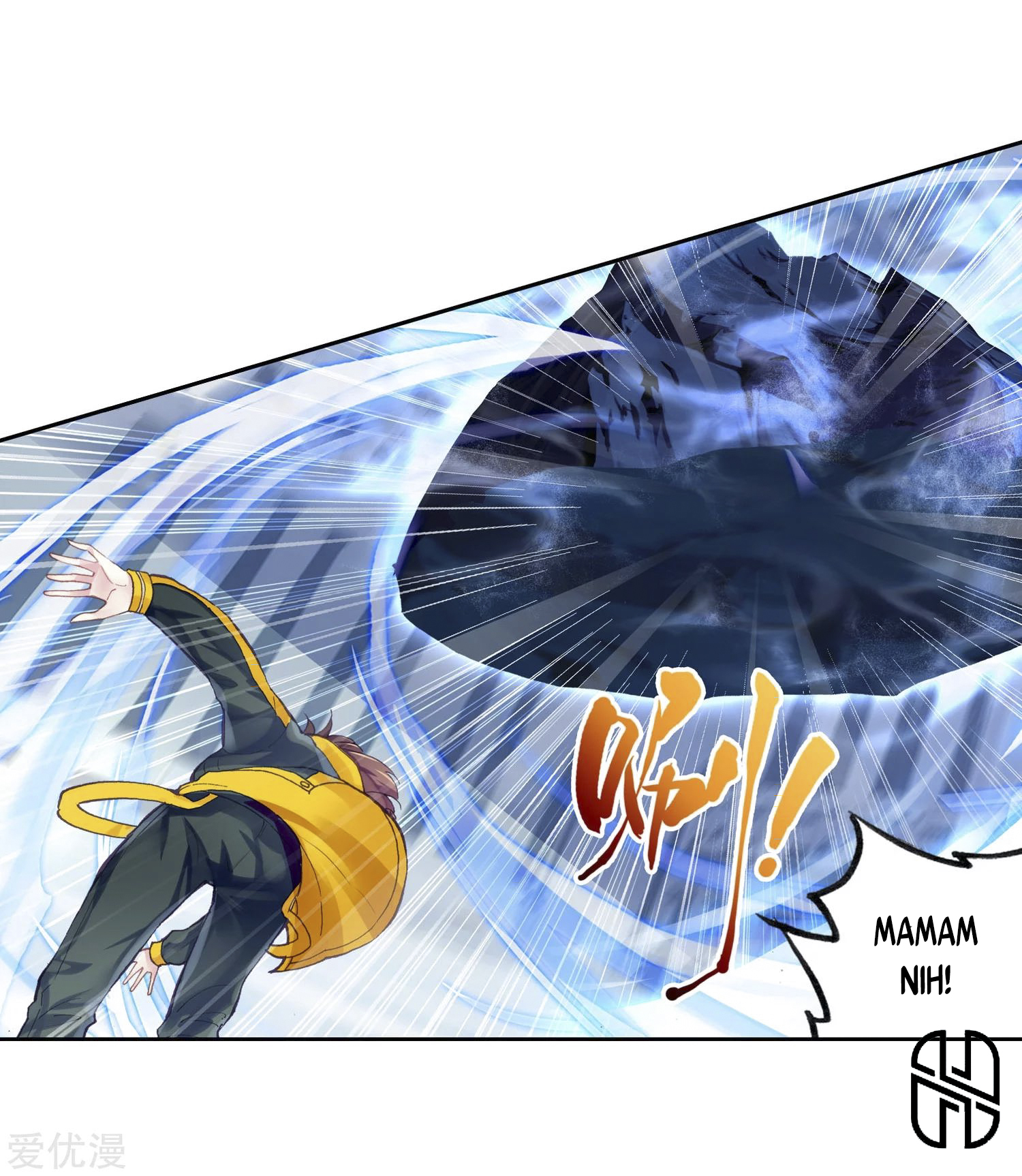 Wu Dong Qian Kun Chapter 103 Gambar 10