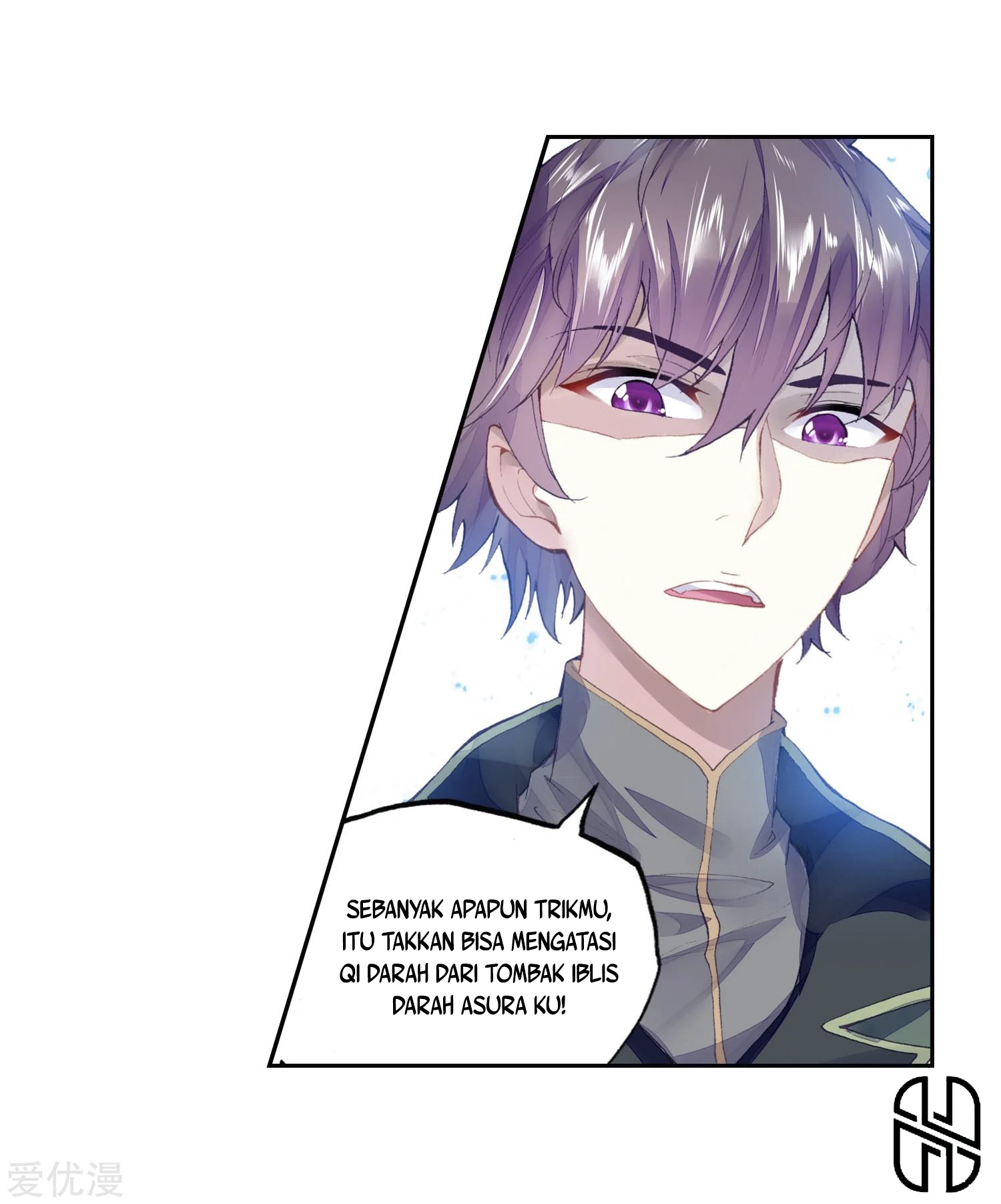 Wu Dong Qian Kun Chapter 102 Gambar 16