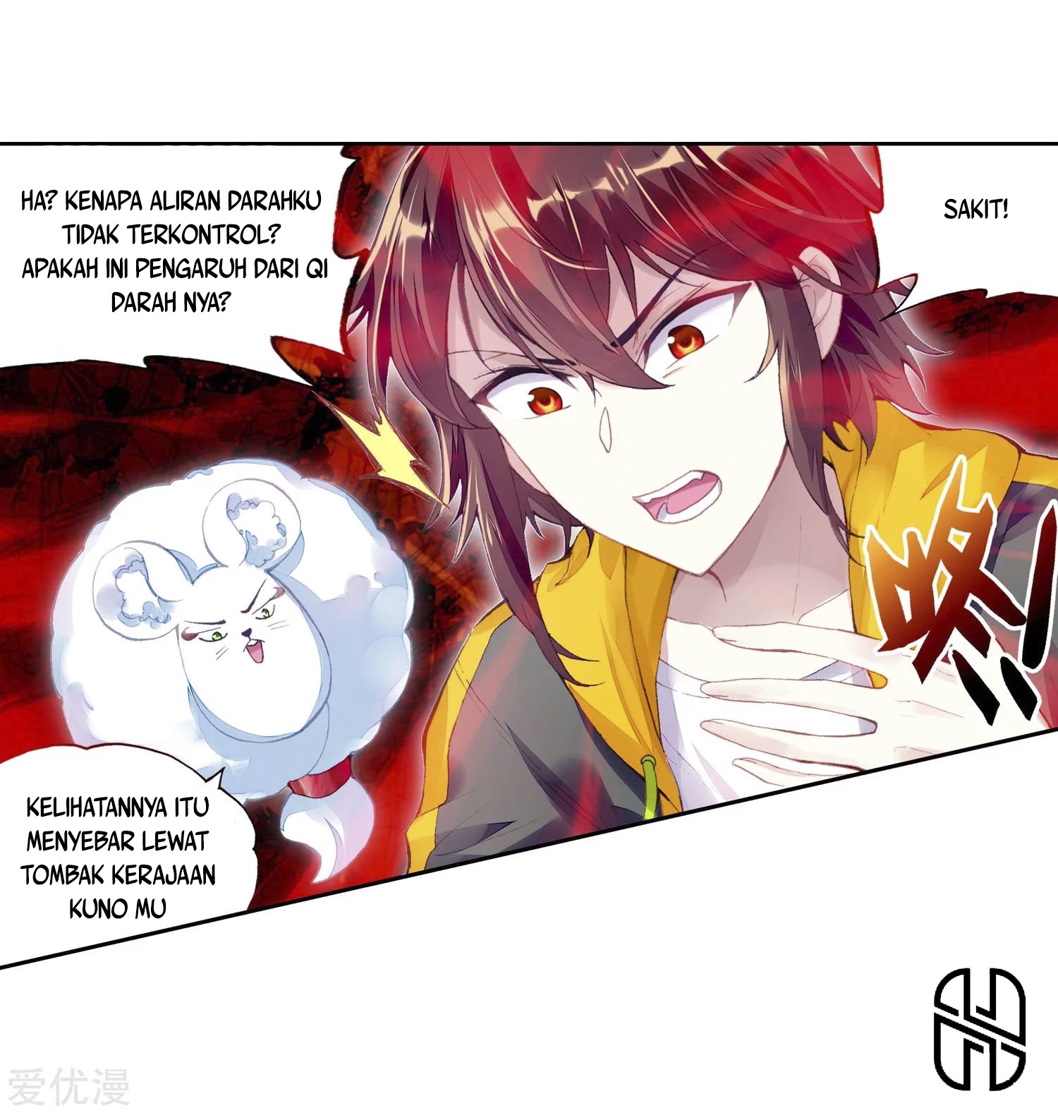 Wu Dong Qian Kun Chapter 102 Gambar 17