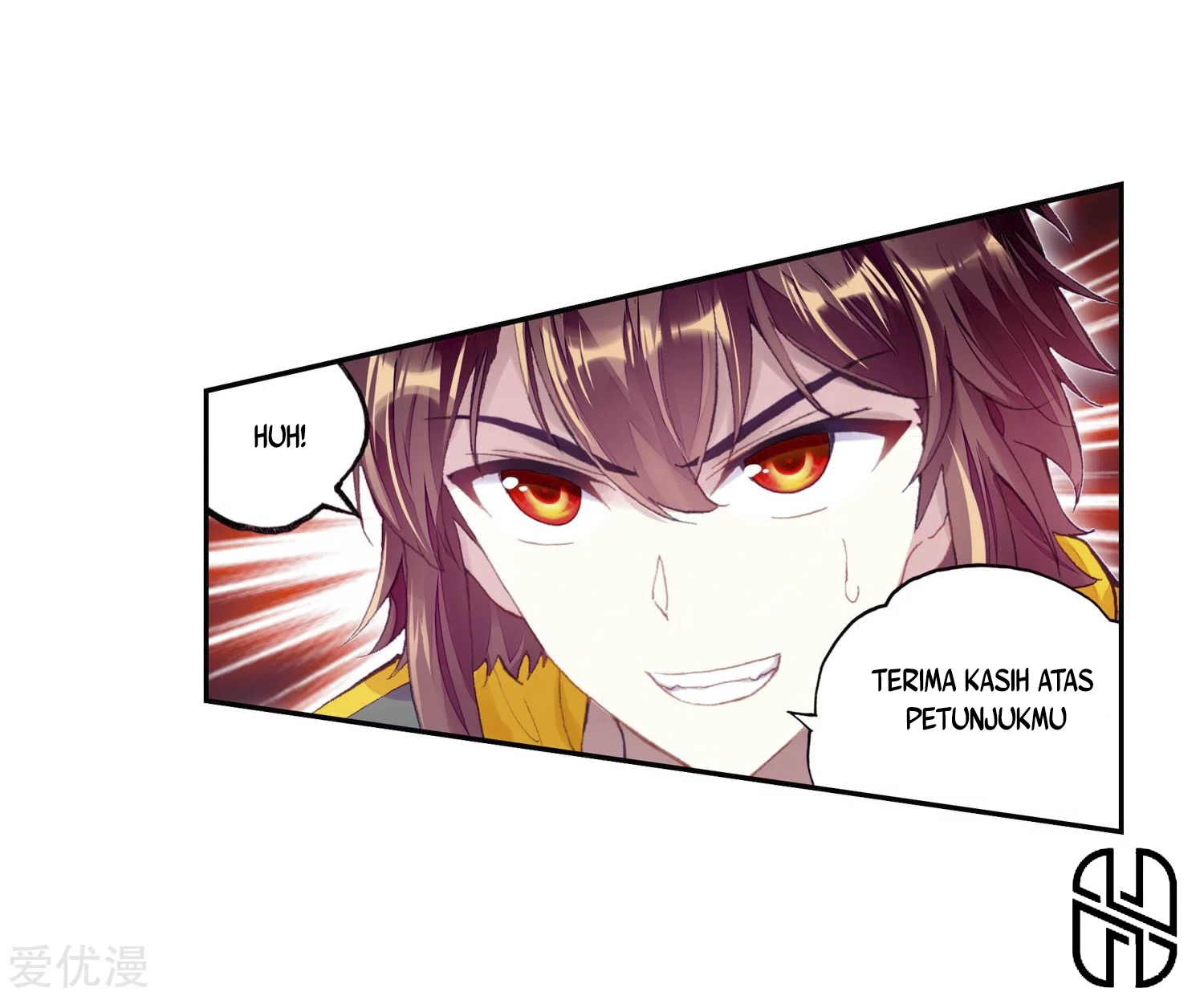 Wu Dong Qian Kun Chapter 102 Gambar 19