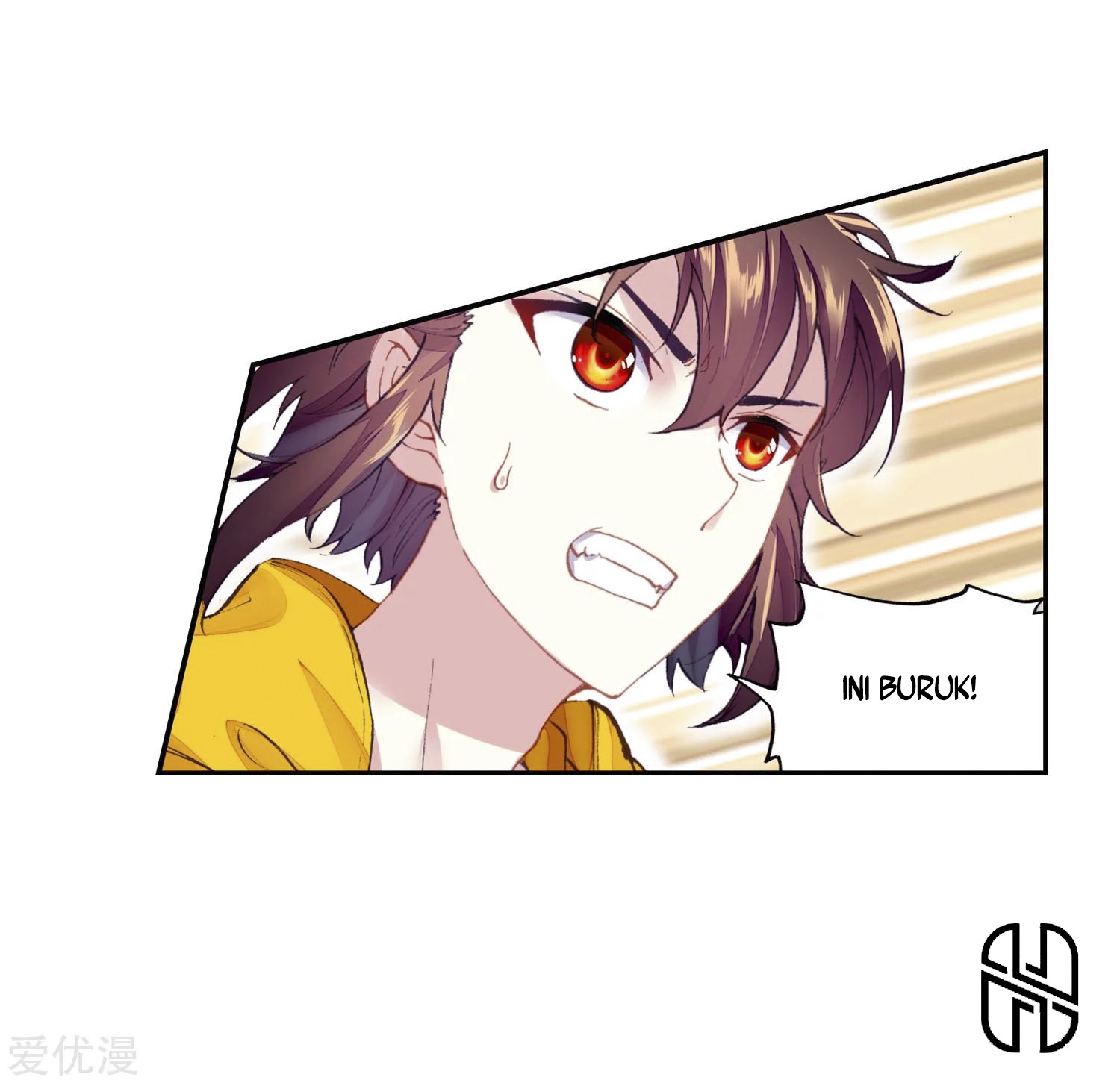 Wu Dong Qian Kun Chapter 102 Gambar 27