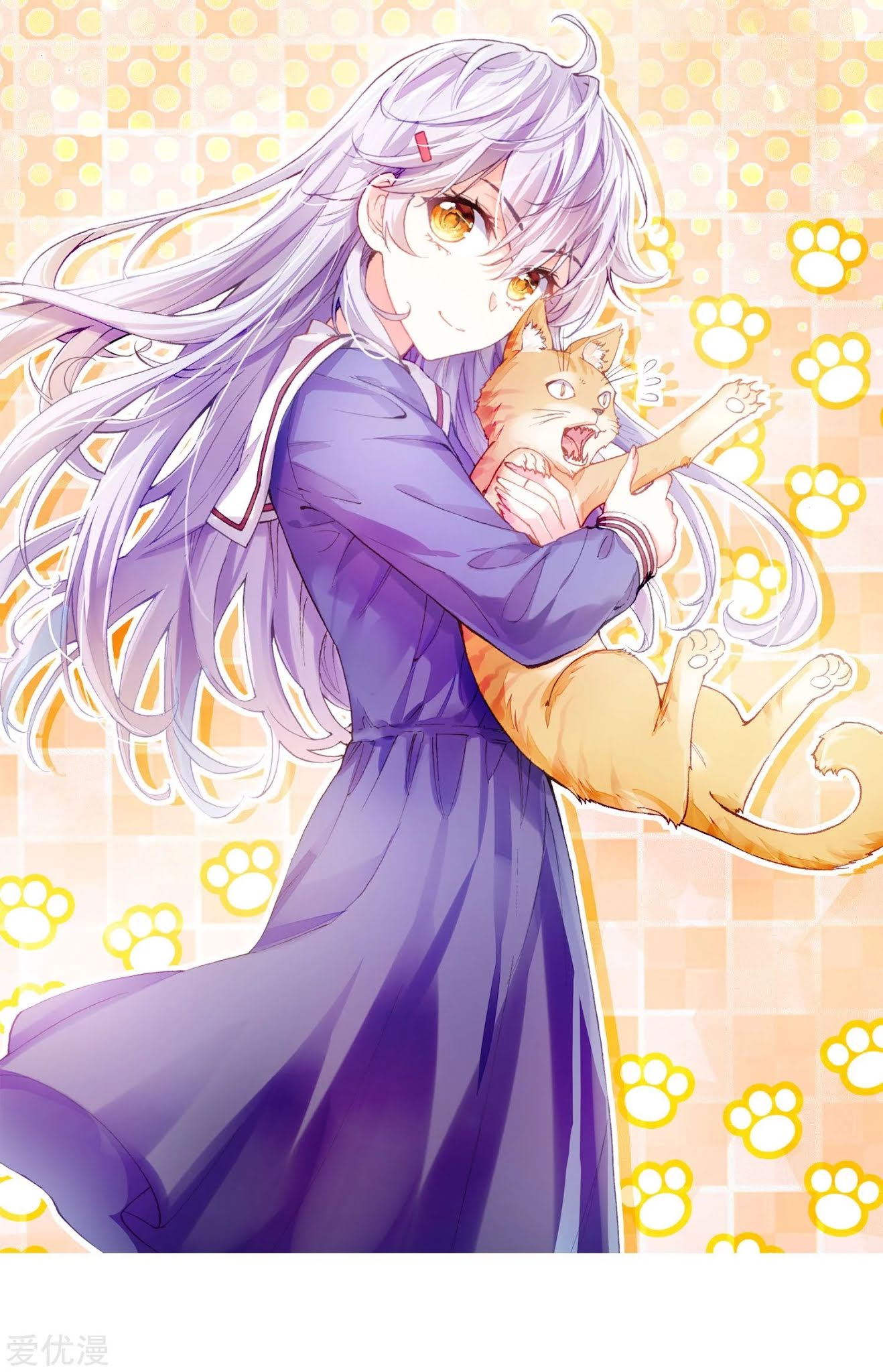 Wu Dong Qian Kun Chapter 102 Gambar 3