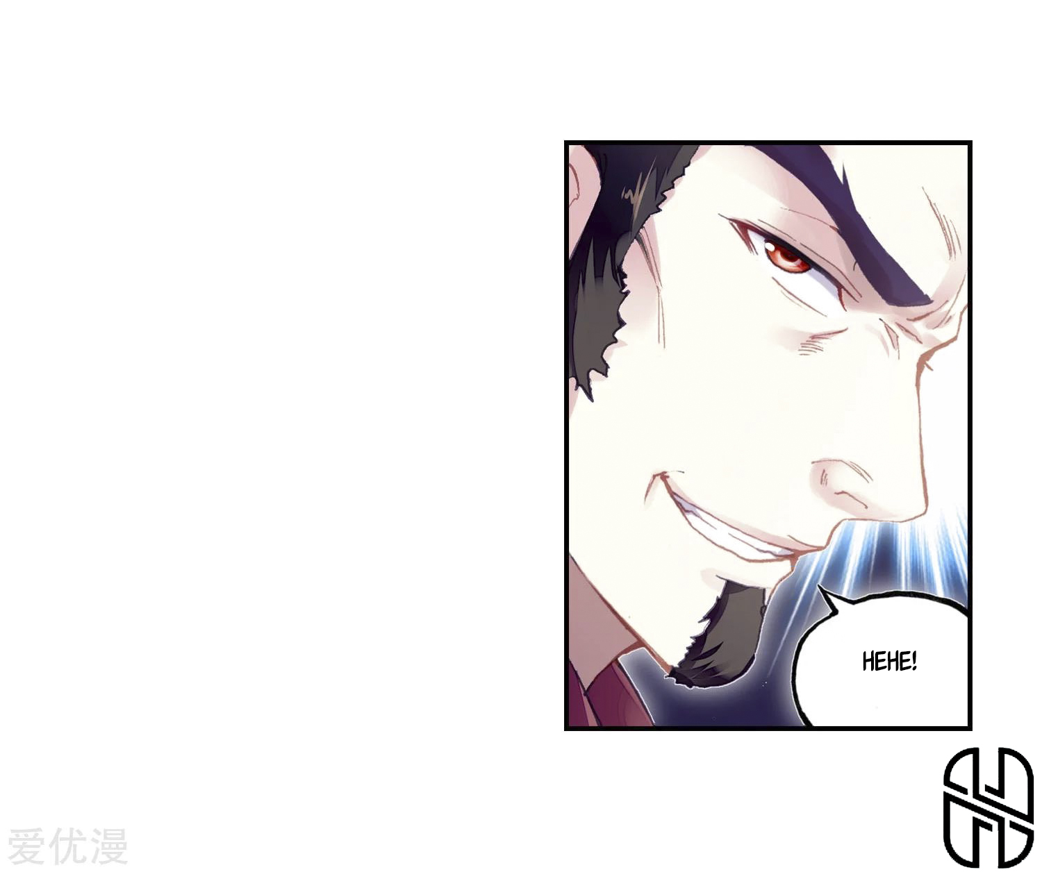 Wu Dong Qian Kun Chapter 102 Gambar 7