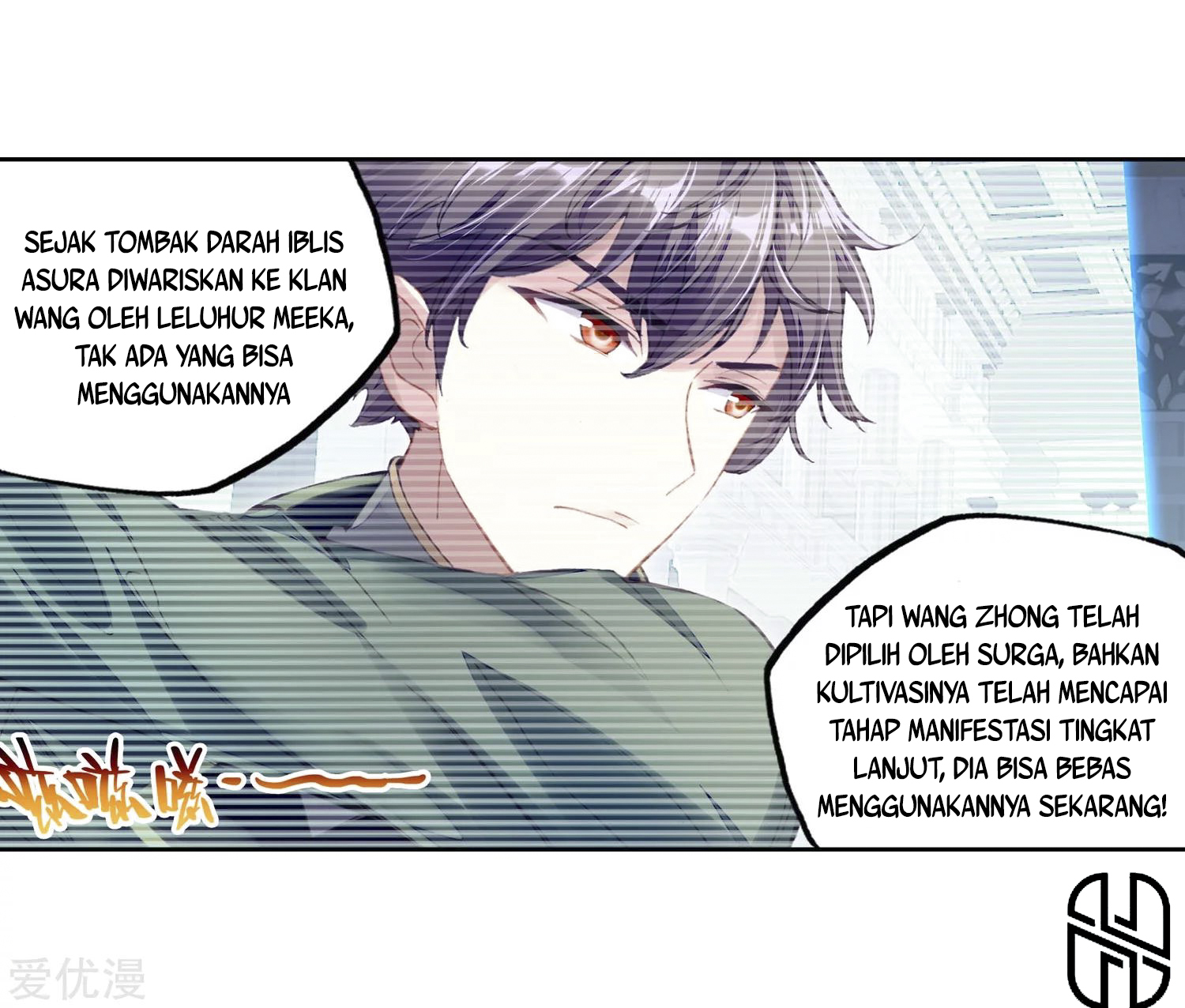 Wu Dong Qian Kun Chapter 102 Gambar 8
