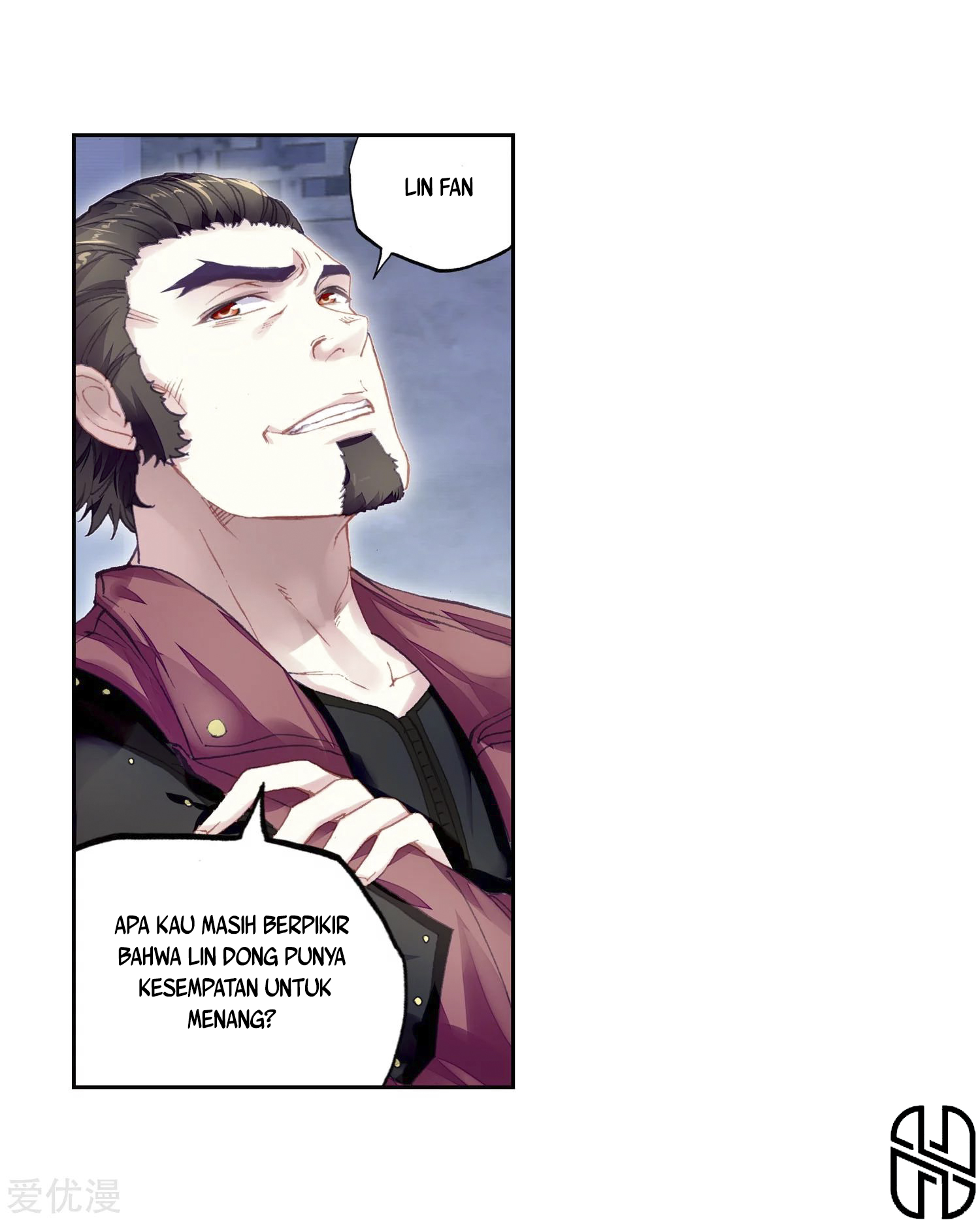 Wu Dong Qian Kun Chapter 102 Gambar 9
