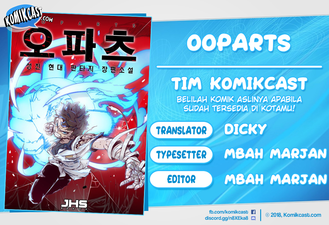 Baca Komik OOPARTS Chapter 01 Gambar 1