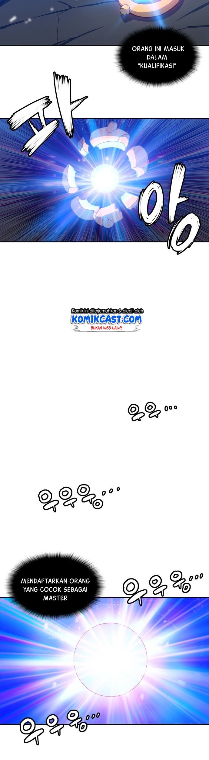 OOPARTS Chapter 01 Gambar 44