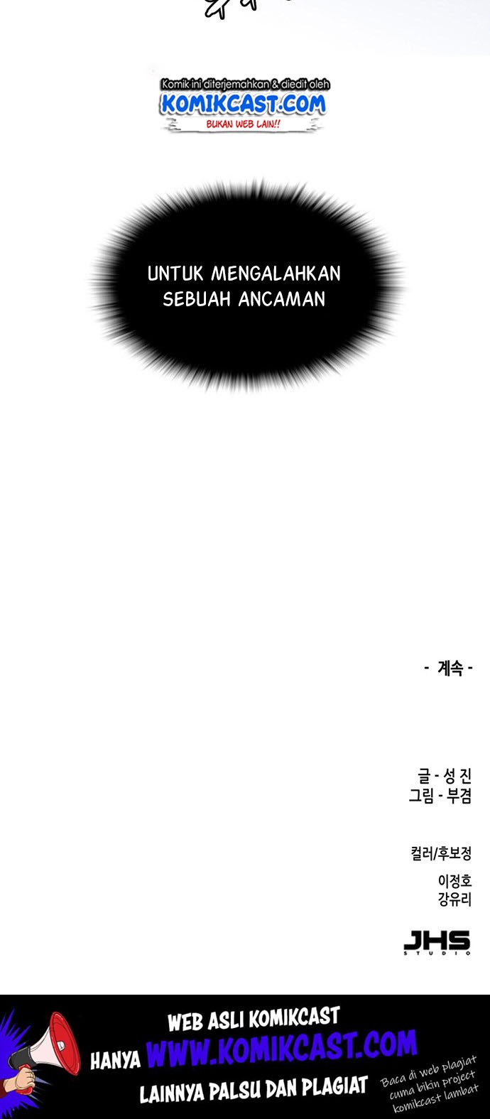 OOPARTS Chapter 01 Gambar 50