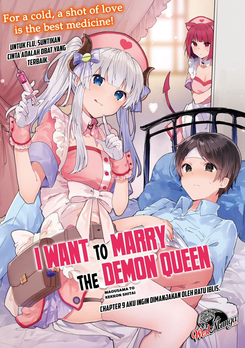 Maou-sama to Kekkonshitai Chapter 09 Gambar 5