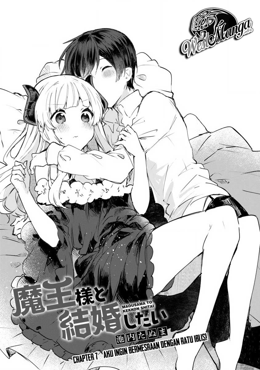 Maou-sama to Kekkonshitai Chapter 07 Gambar 5