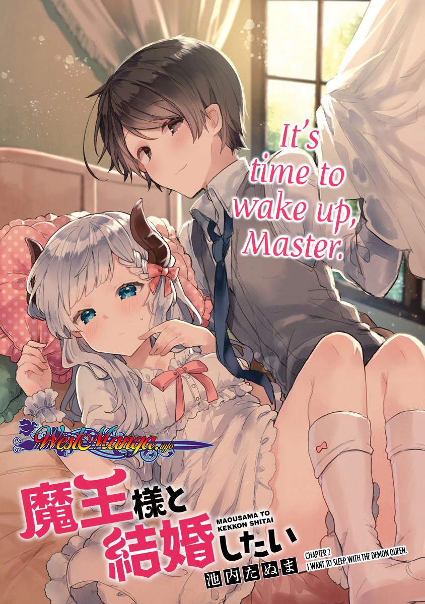 Maou-sama to Kekkonshitai Chapter 02 Gambar 5