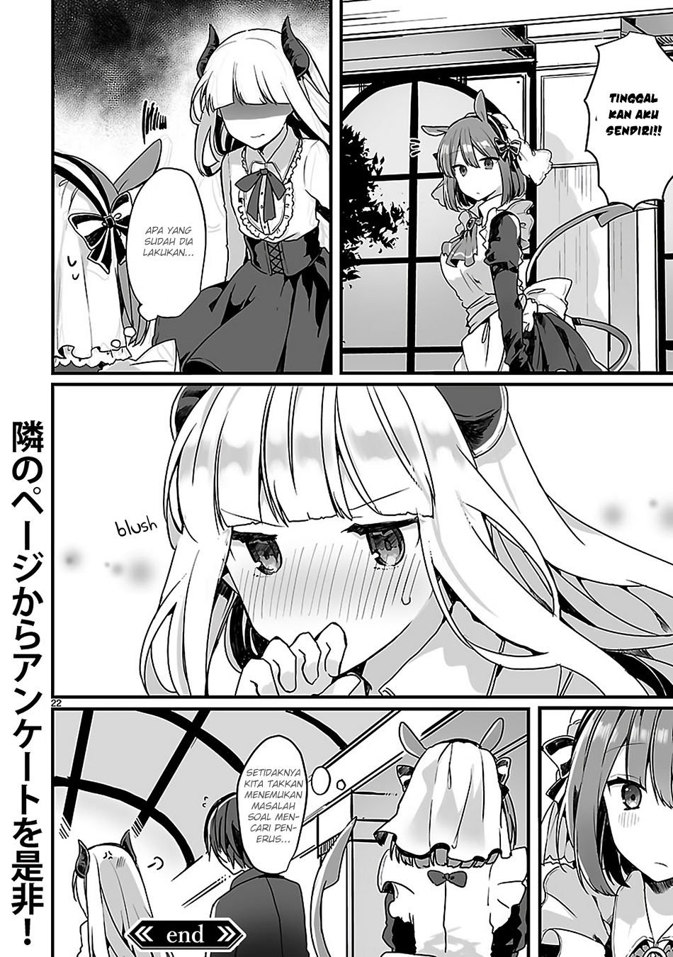 Maou-sama to Kekkonshitai Chapter 00 Gambar 23